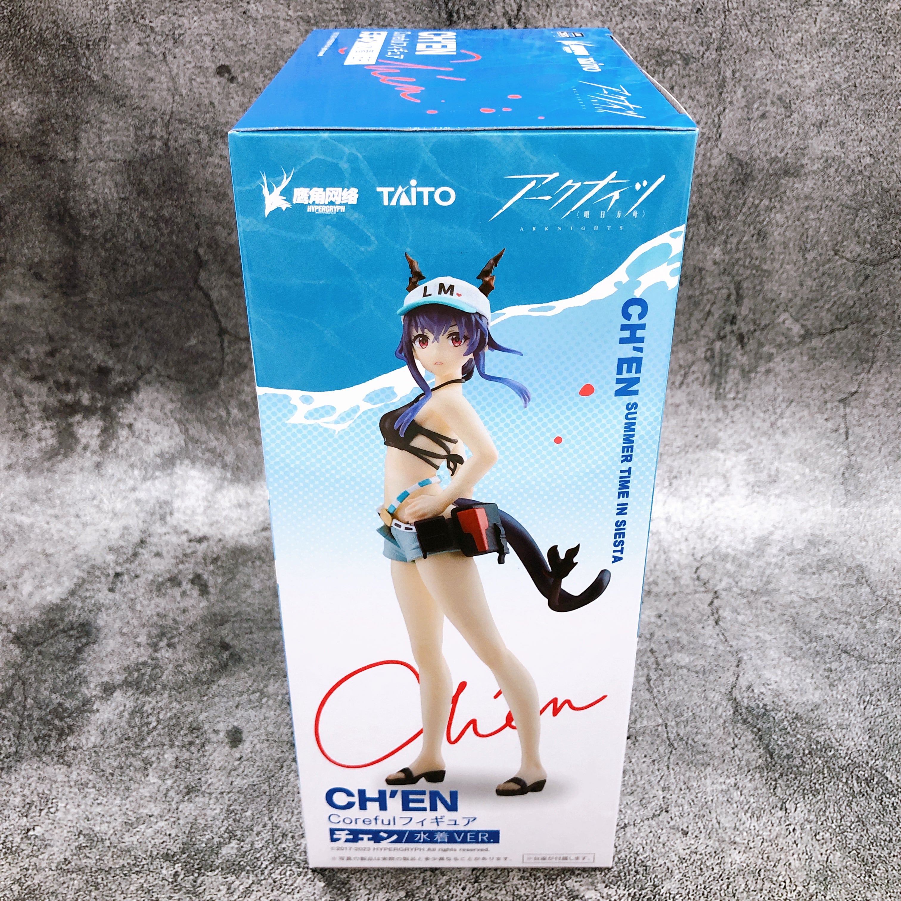Arknights Ch'en Swimsuit Ver. Coreful Figure Taito Japan AUTHENTIC FASTSHIP