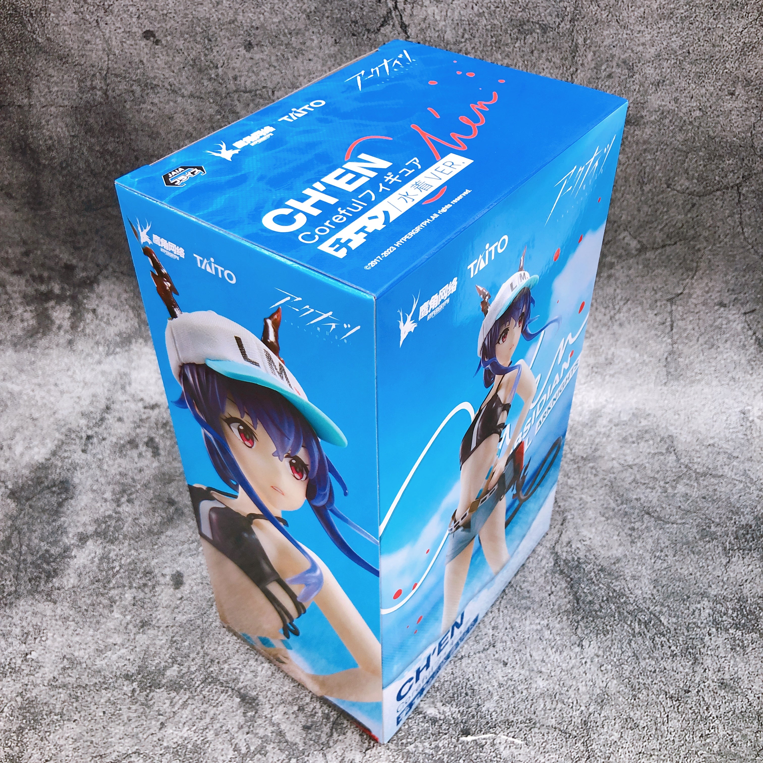 Arknights Ch'en Swimsuit Ver. Coreful Figure Taito Japan AUTHENTIC FASTSHIP