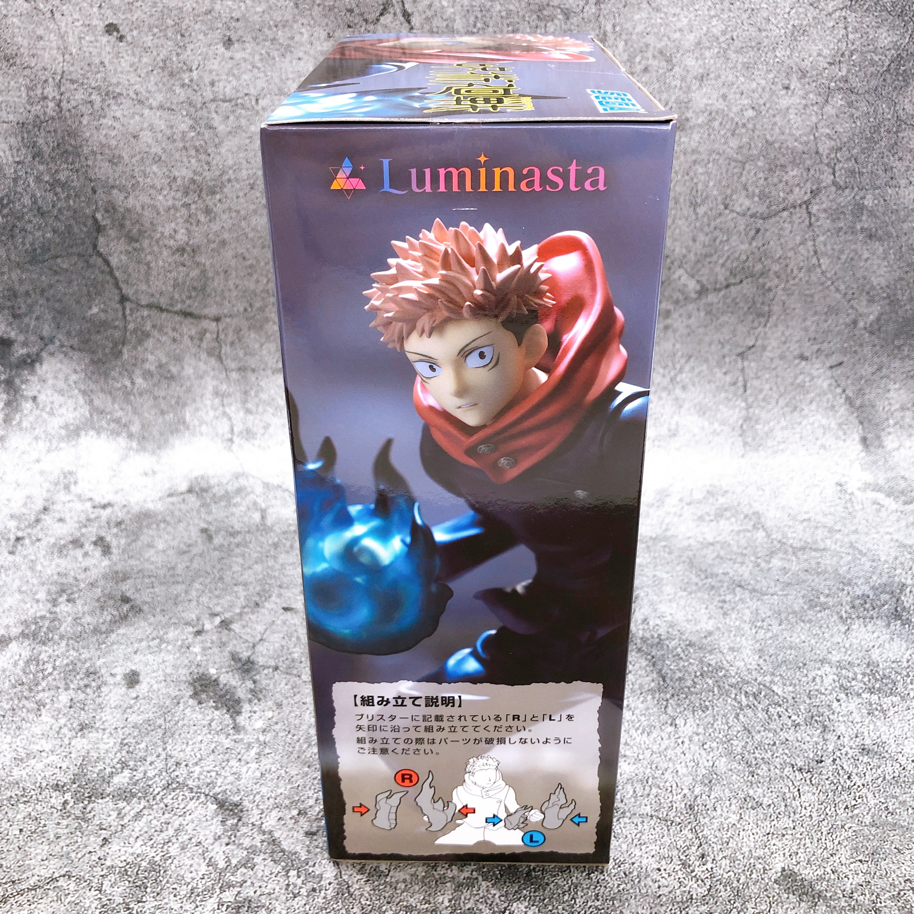 Jujutsu Kaisen Yuji Itadori Joint Struggle Luminasta Figure SEGA Japan Sealed