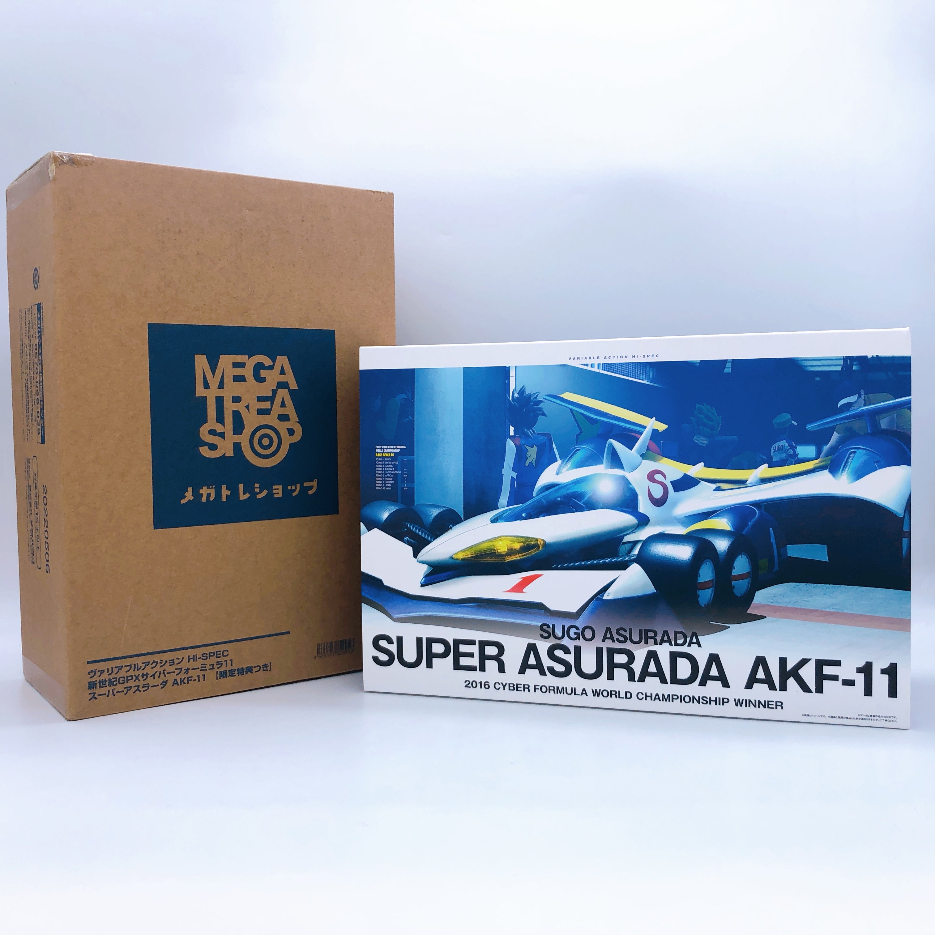 Future GPX Cyber Formula Super Asurada AKF-11 Variable Action Hi-SPEC Limited
