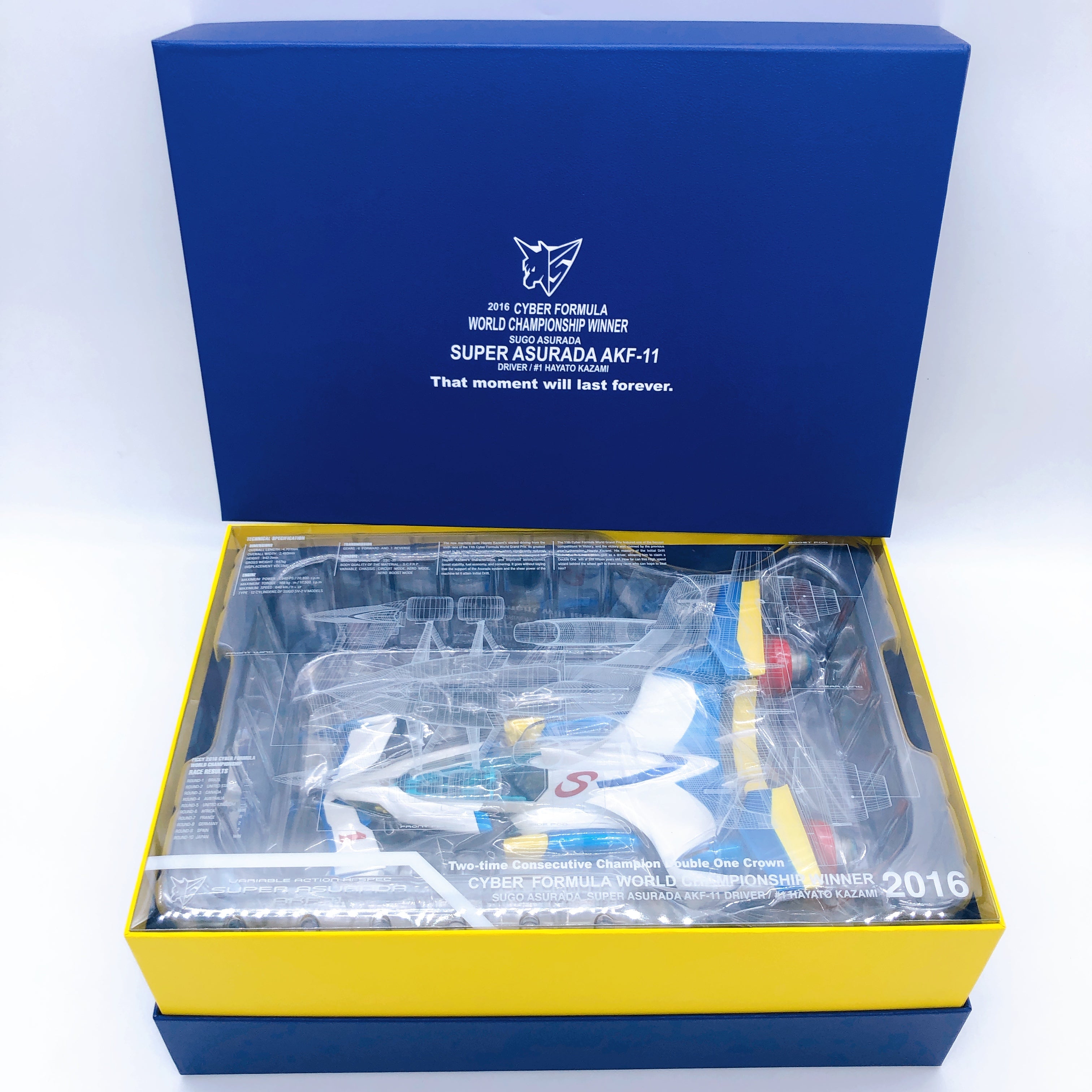 Future GPX Cyber Formula Super Asurada AKF-11 Variable Action Hi-SPEC Limited