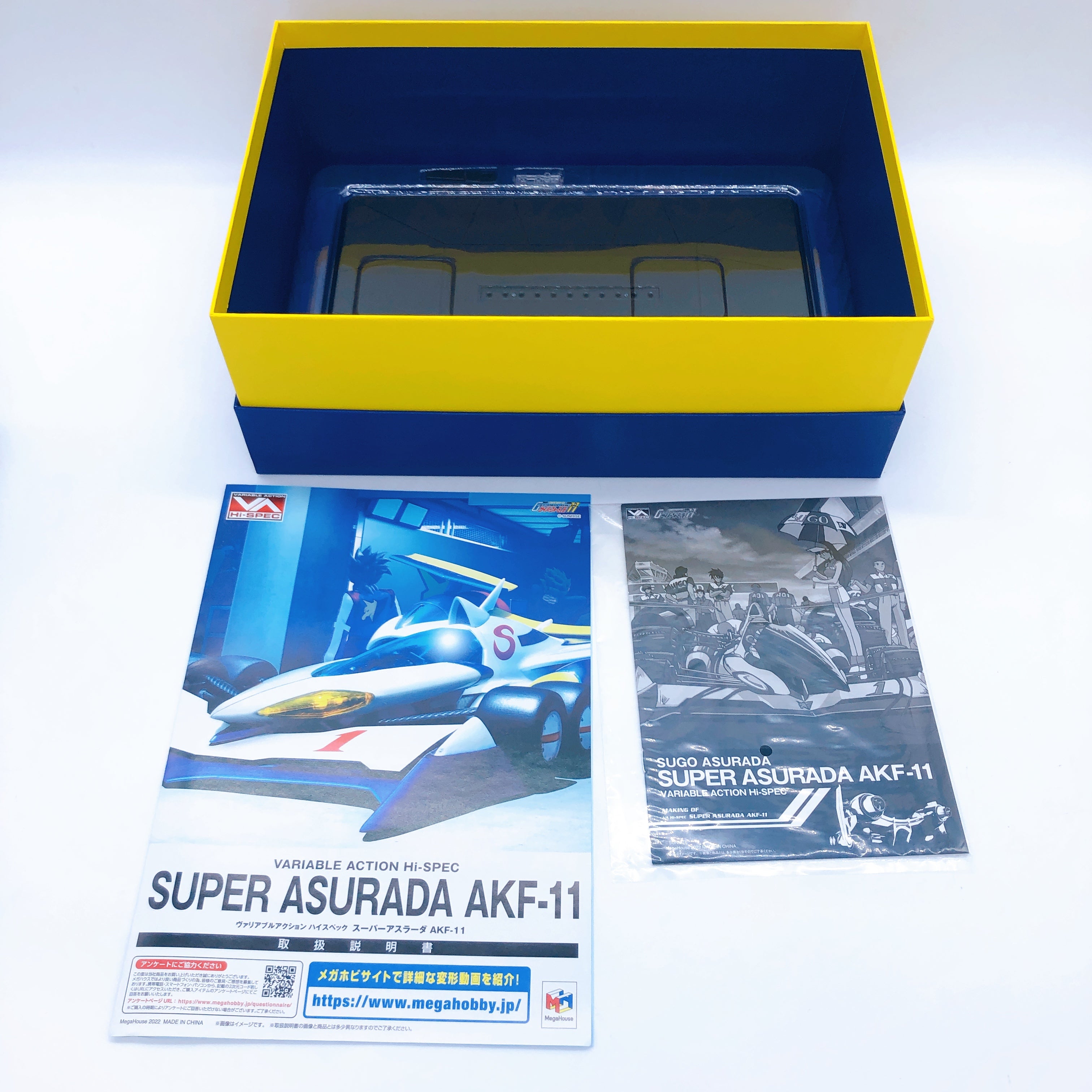 Future GPX Cyber Formula Super Asurada AKF-11 Variable Action Hi-SPEC Limited