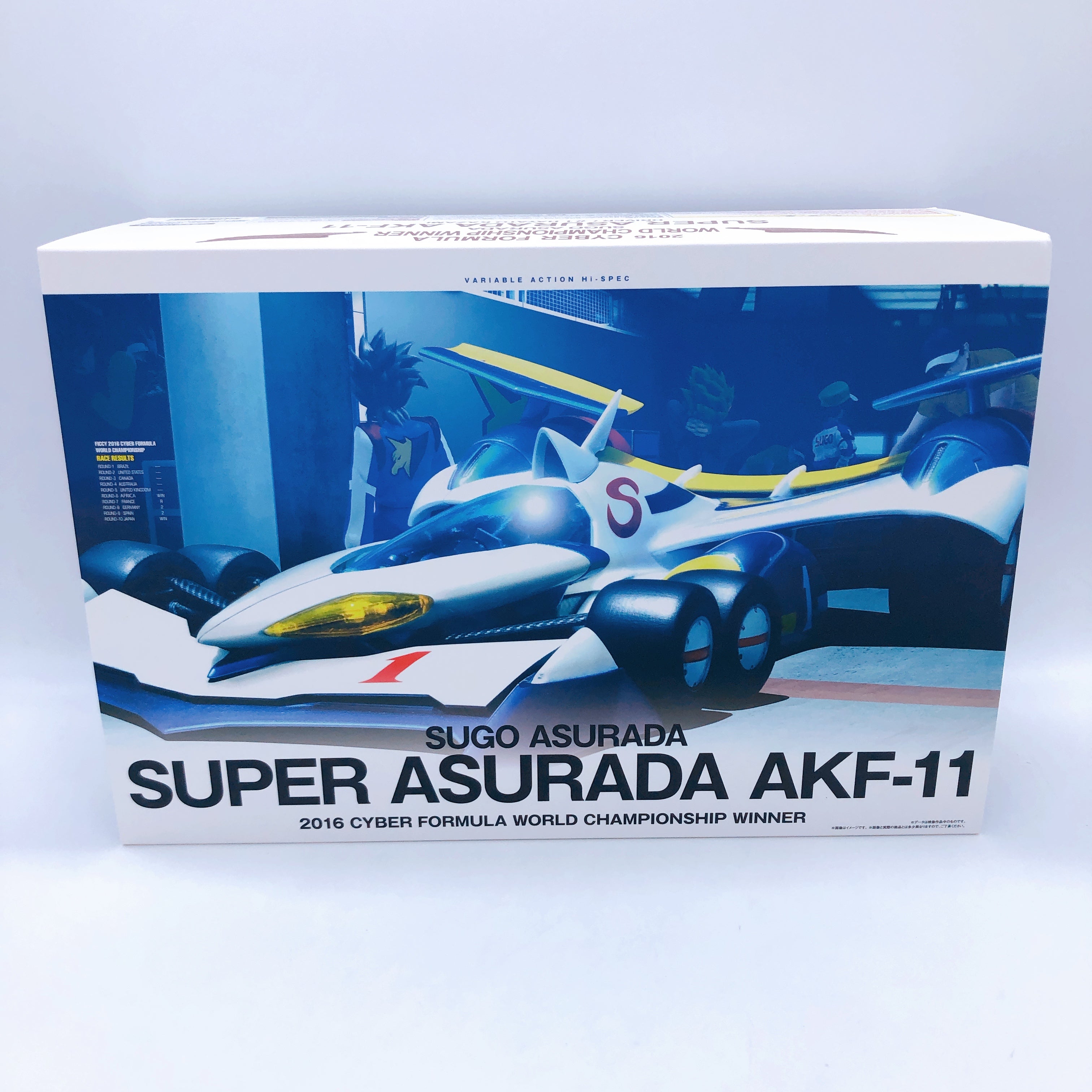 Future GPX Cyber Formula Super Asurada AKF-11 Variable Action Hi-SPEC Limited