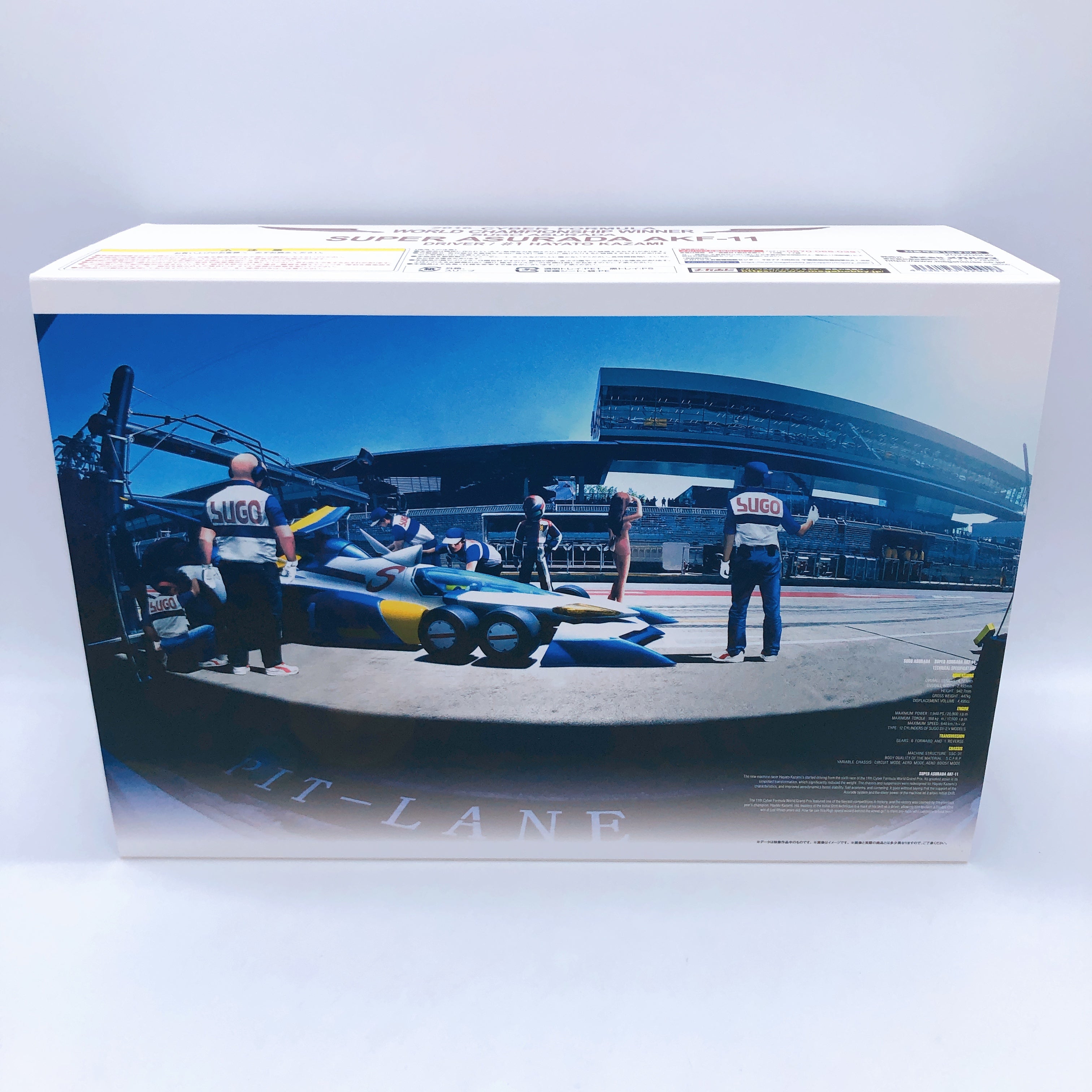 Future GPX Cyber Formula Super Asurada AKF-11 Variable Action Hi-SPEC Limited