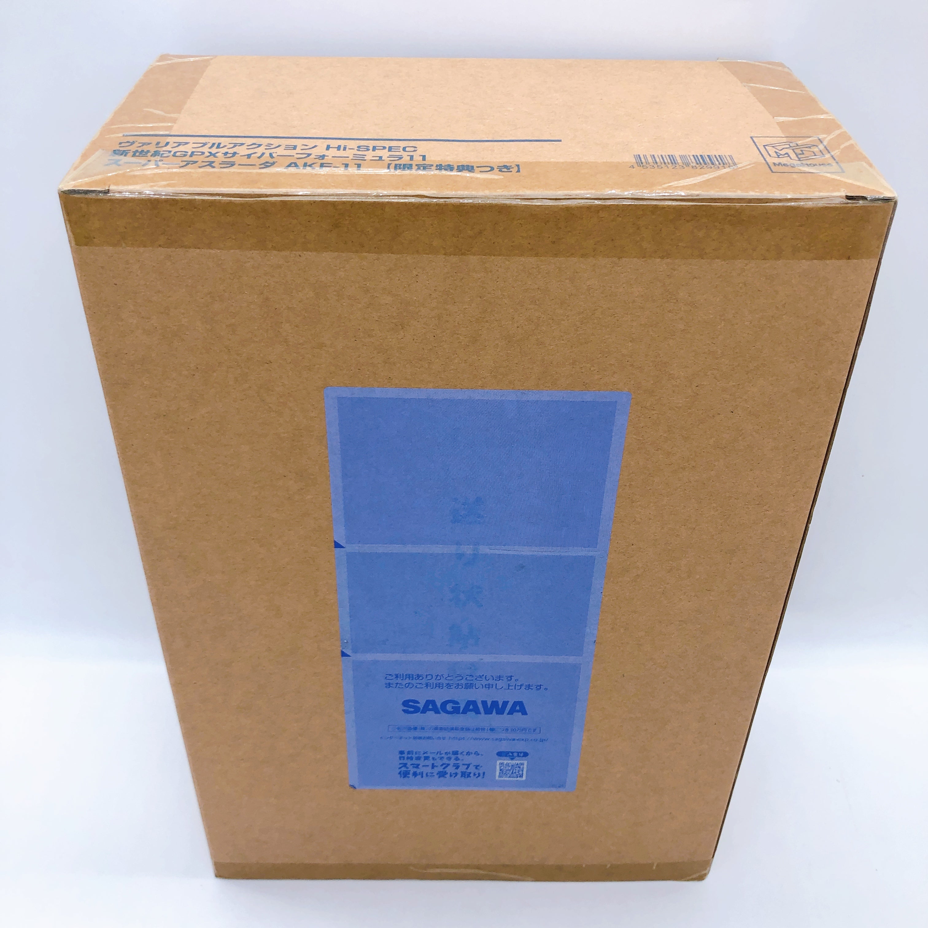 Future GPX Cyber Formula Super Asurada AKF-11 Variable Action Hi-SPEC Limited