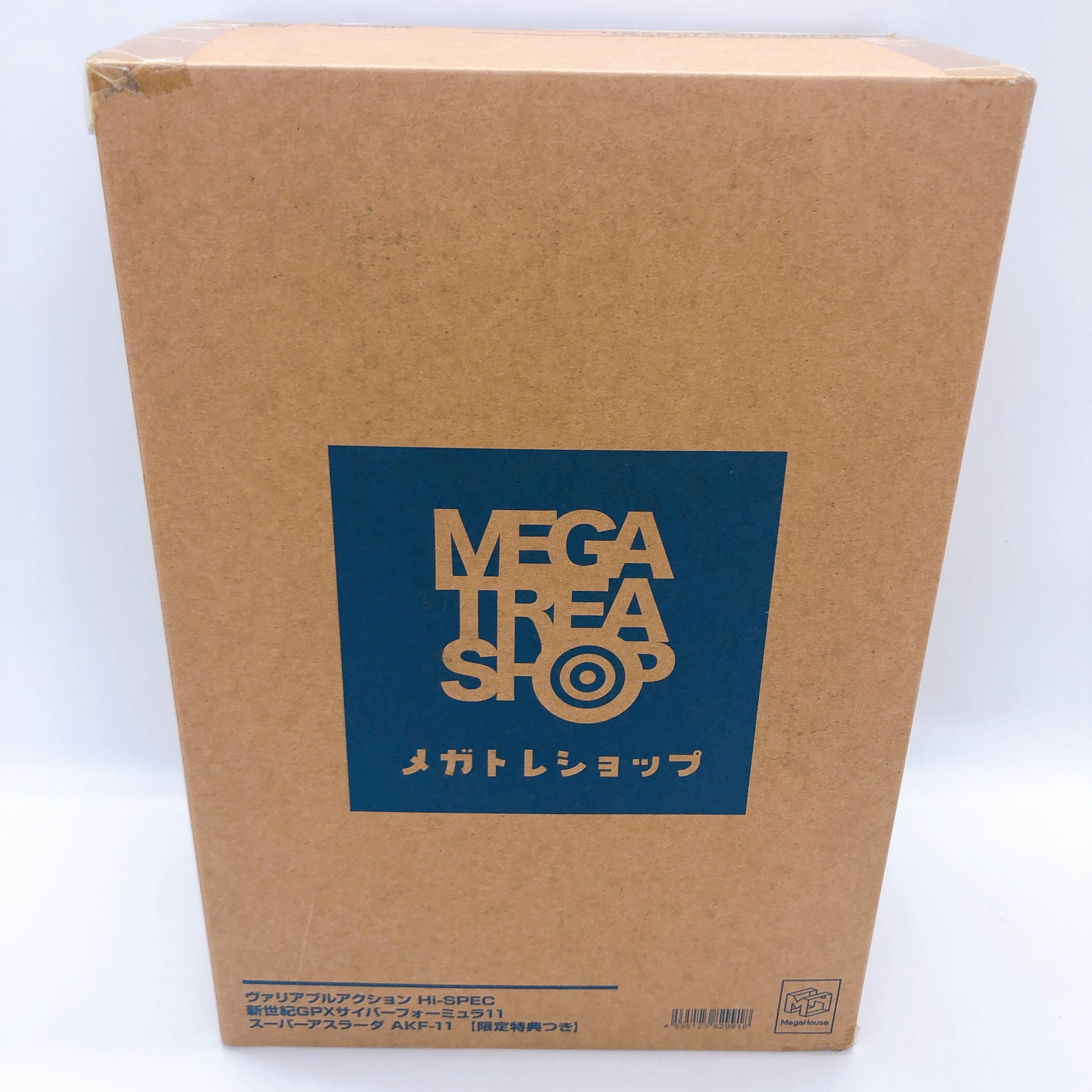 Future GPX Cyber Formula Super Asurada AKF-11 Variable Action Hi-SPEC Limited