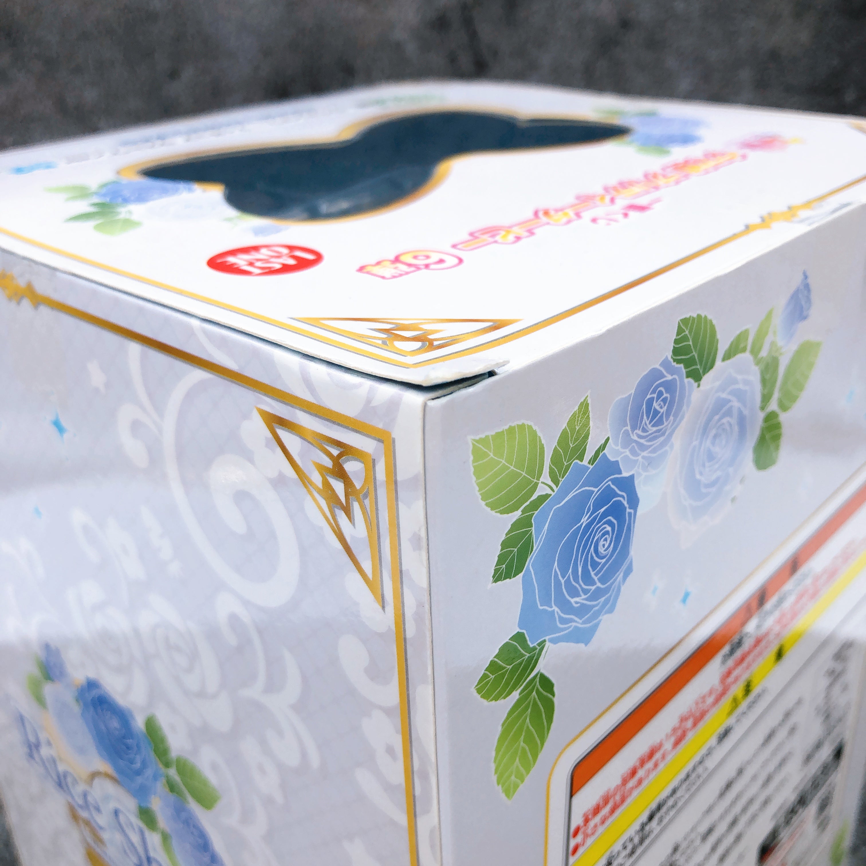 Uma Musume Pretty Derby Rice Shower Ichiban Kuji Last One Figure Japan NEW