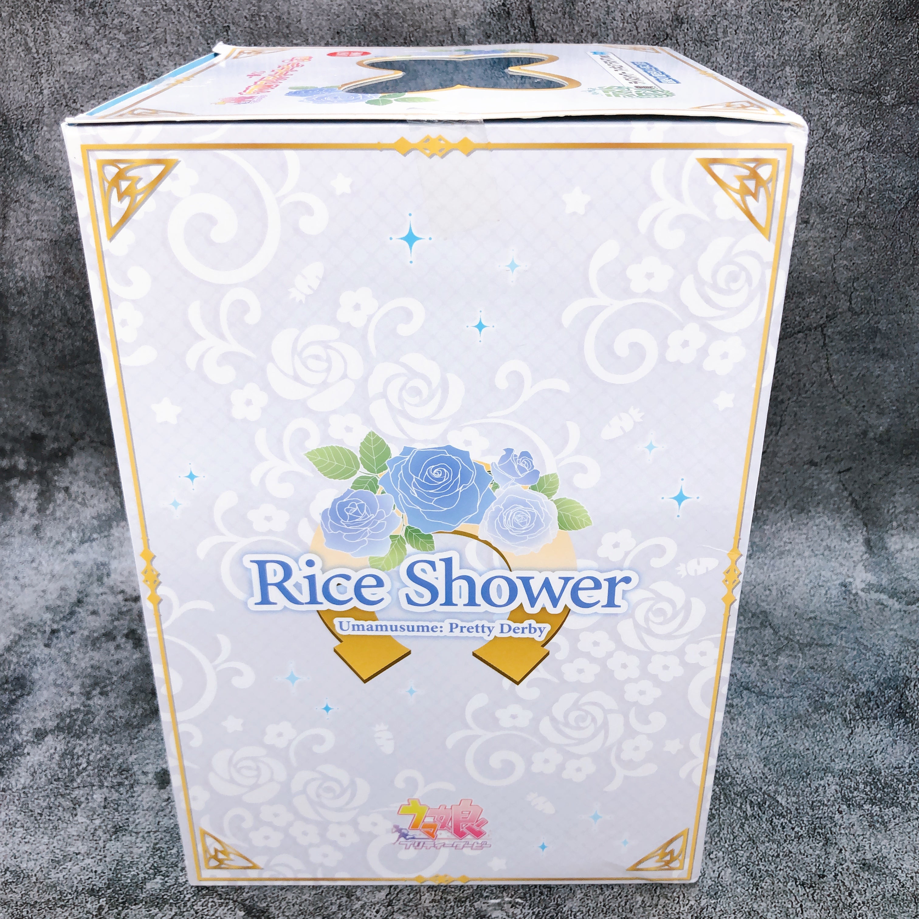 Uma Musume Pretty Derby Rice Shower Ichiban Kuji Last One Figure Japan NEW