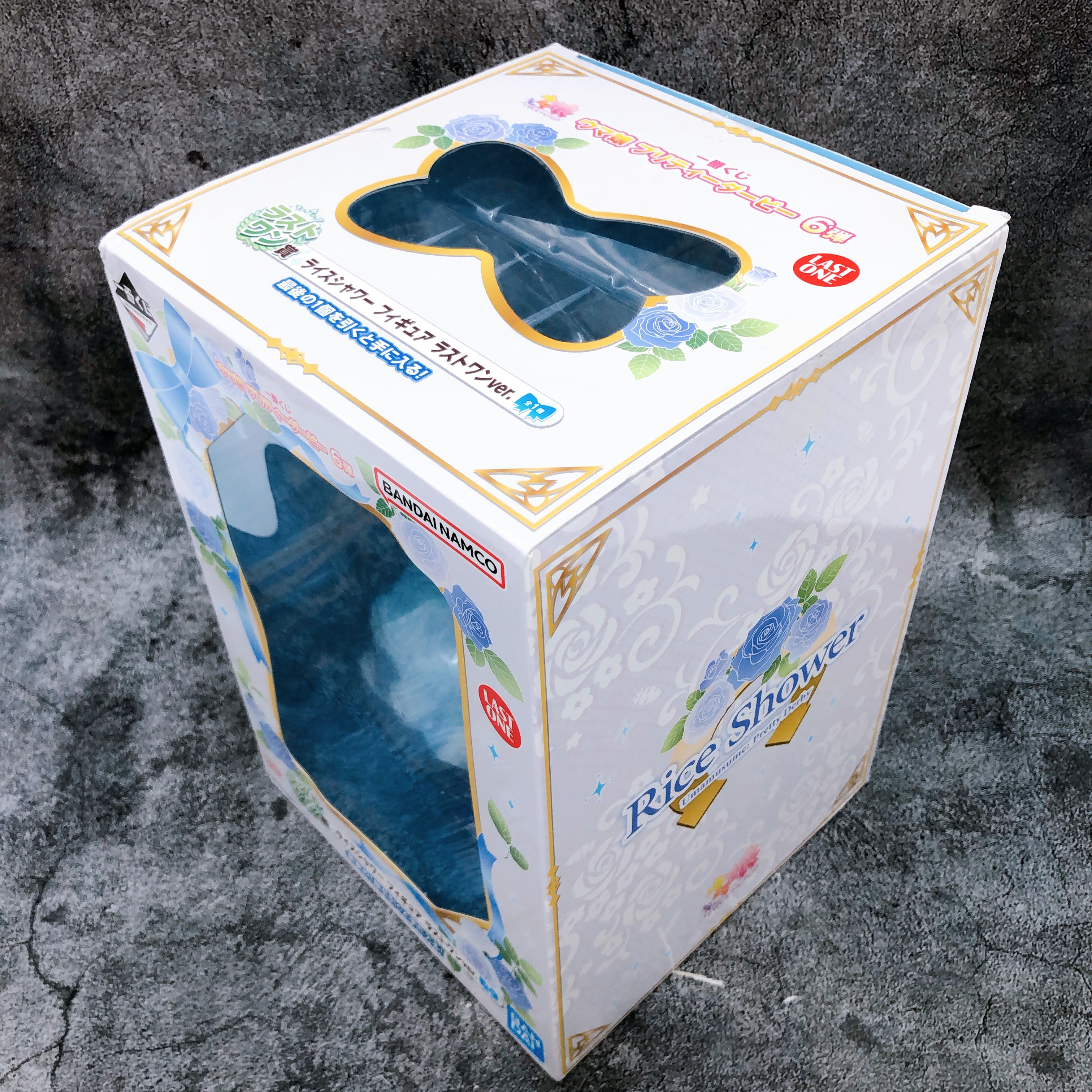 Uma Musume Pretty Derby Rice Shower Ichiban Kuji Last One Figure Japan NEW