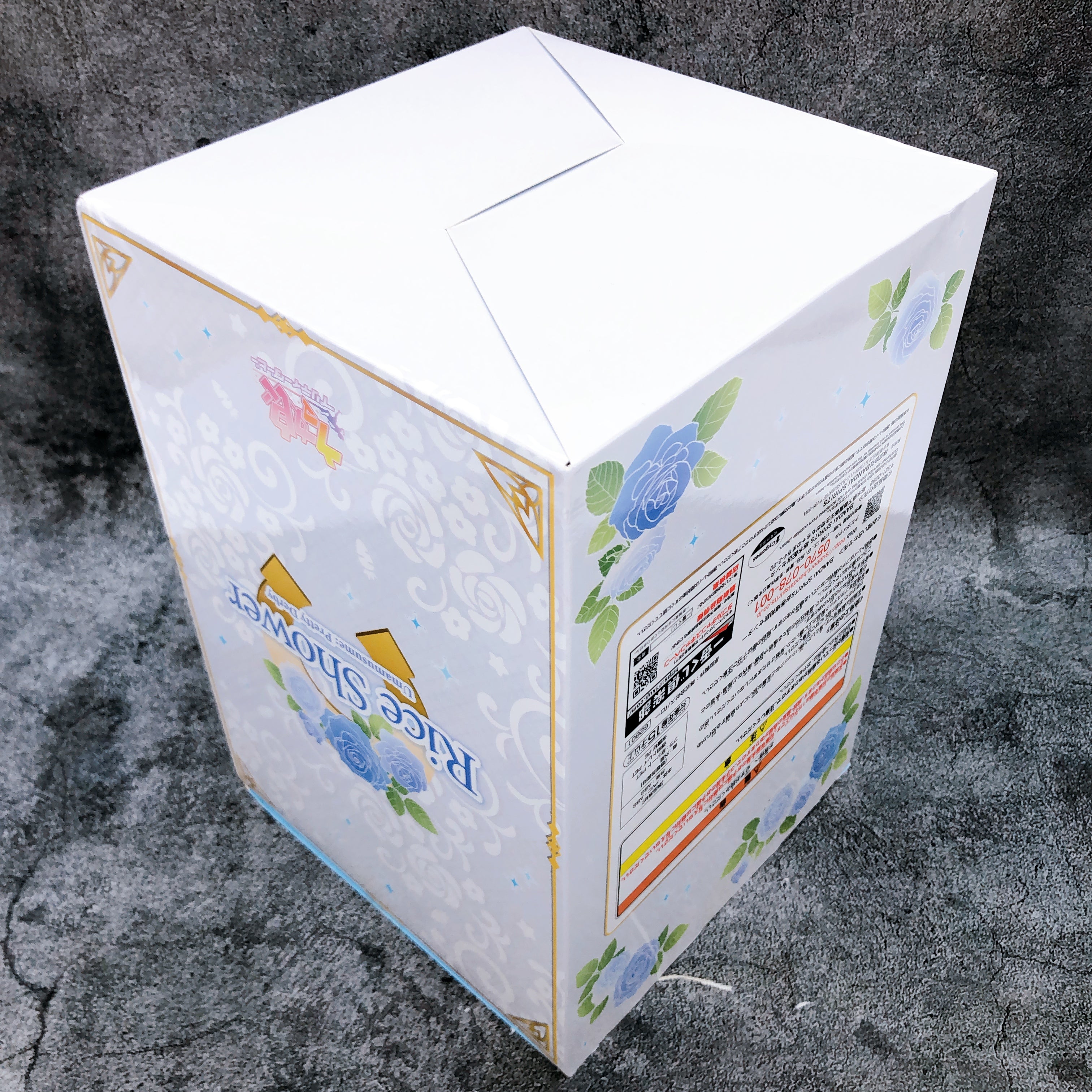 Uma Musume Pretty Derby Rice Shower Ichiban Kuji Last One Figure Japan NEW