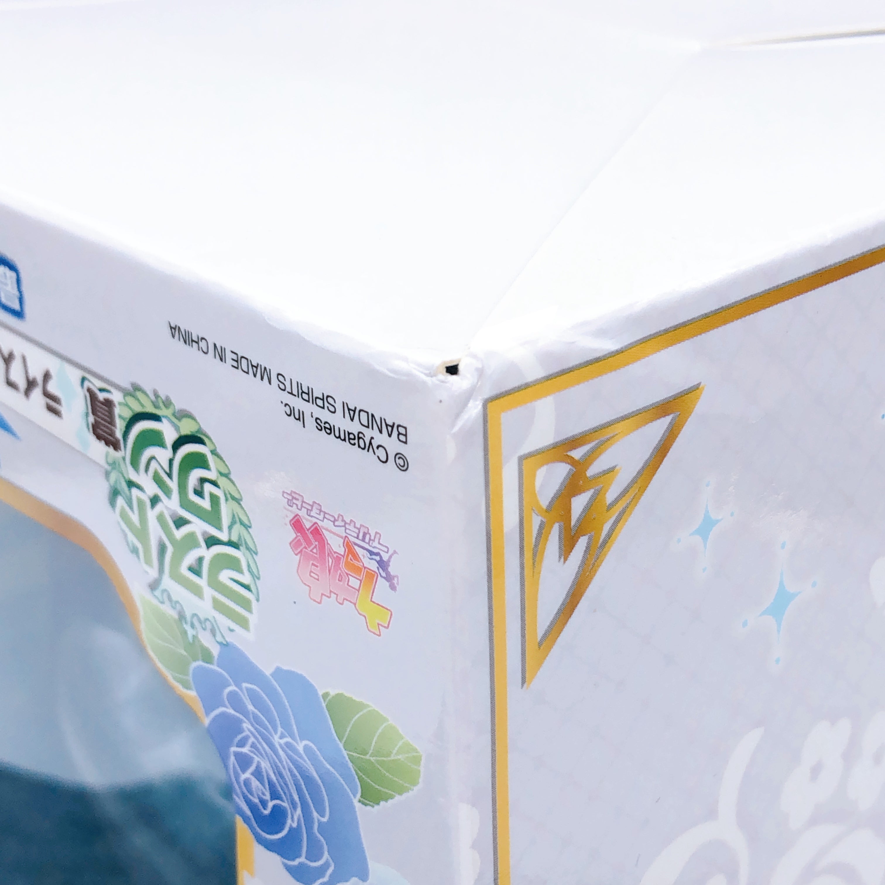 Uma Musume Pretty Derby Rice Shower Ichiban Kuji Last One Figure Japan NEW