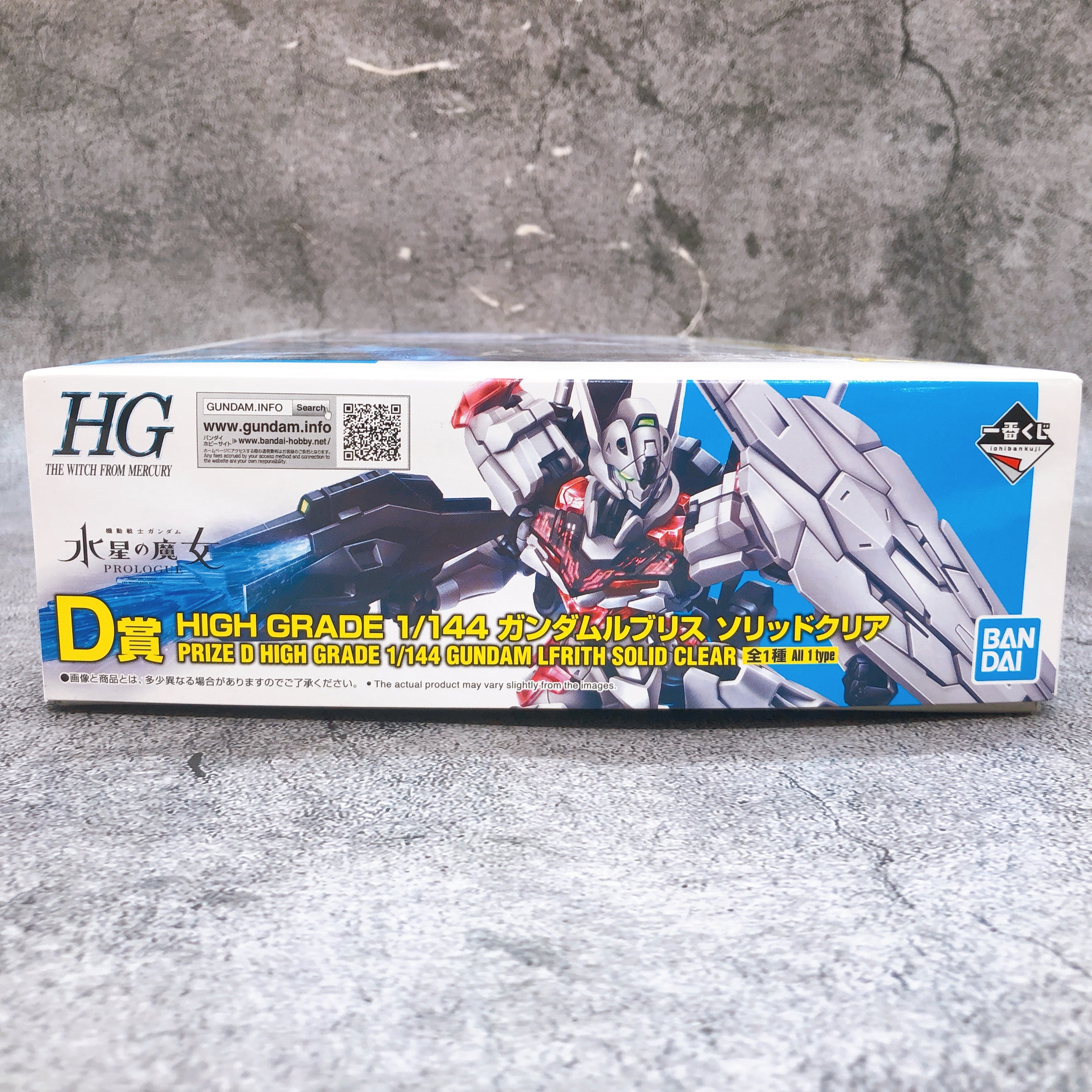 HG 1/144 Gundam Lfrith Solid Clear Ichiban Kuji D Prize Model Kit Bandai Japan
