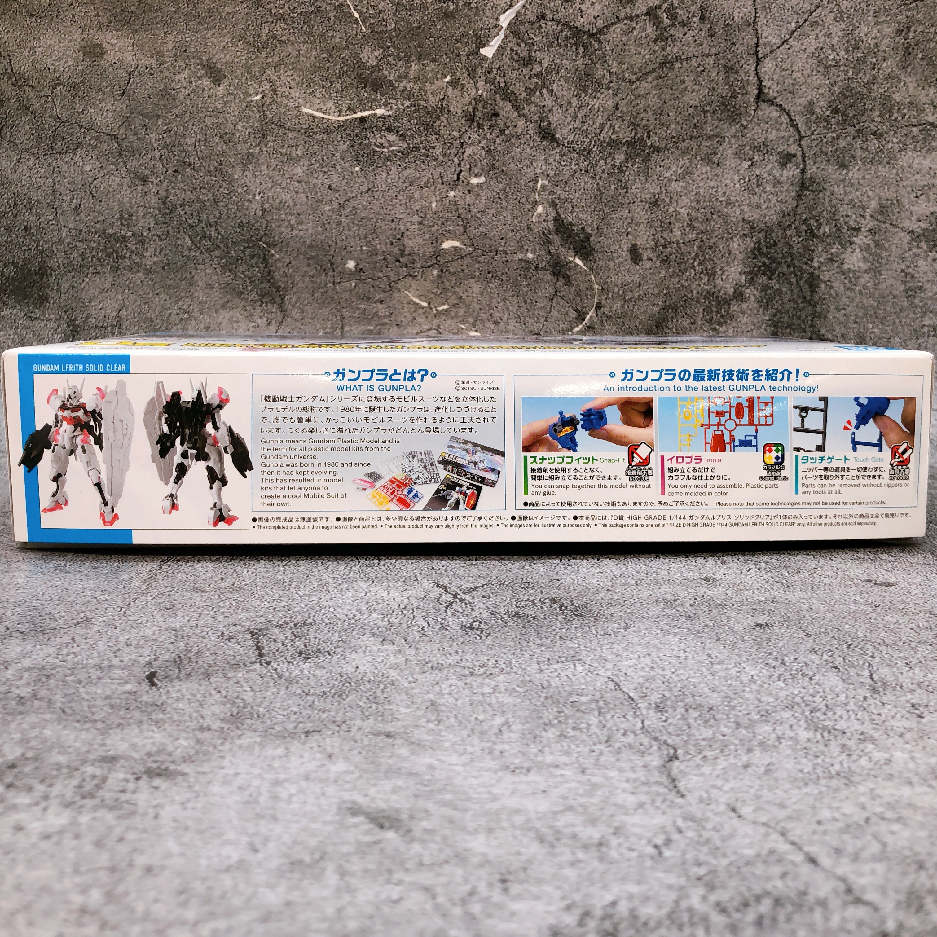 HG 1/144 Gundam Lfrith Solid Clear Ichiban Kuji D Prize Model Kit Bandai Japan