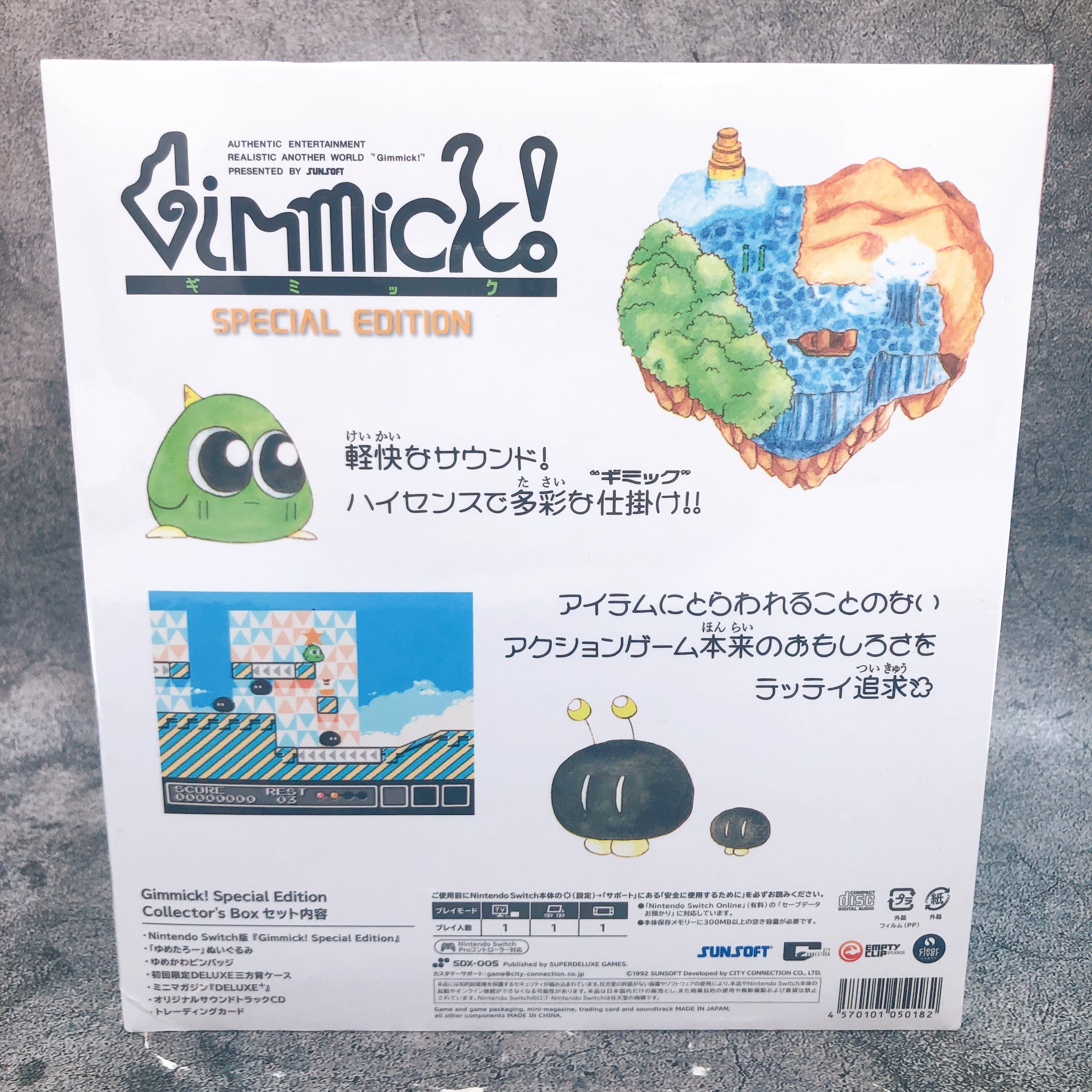 Nintendo Switch Gimmick! Special Edition Collector's Box NS Game Sealed New