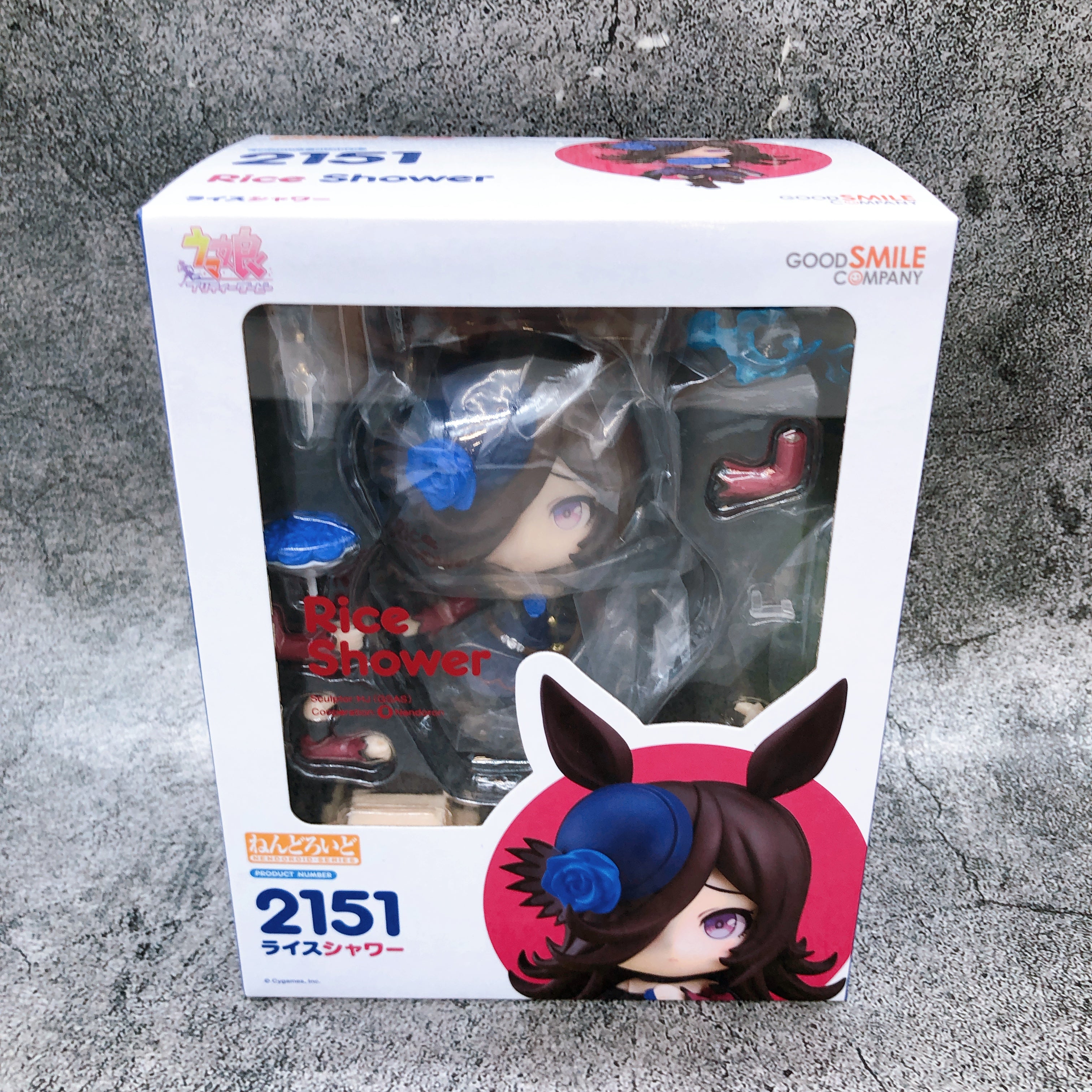 Uma Musume Pretty Derby Rice Shower Nendoroid 2151 Action Figure Japan NEW