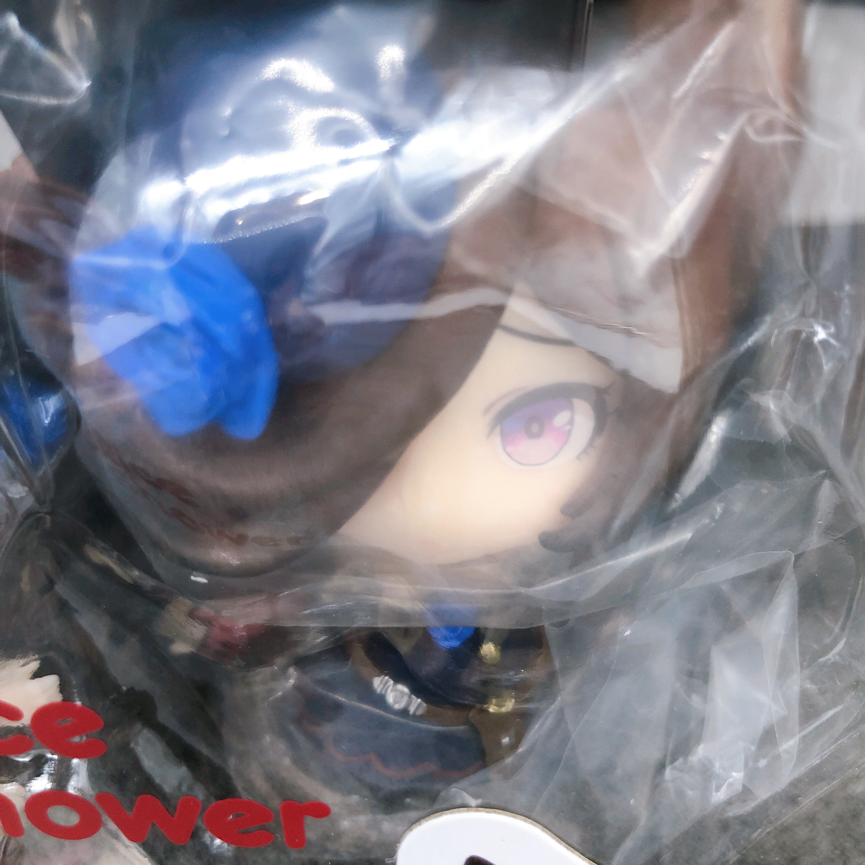 Uma Musume Pretty Derby Rice Shower Nendoroid 2151 Action Figure Japan NEW