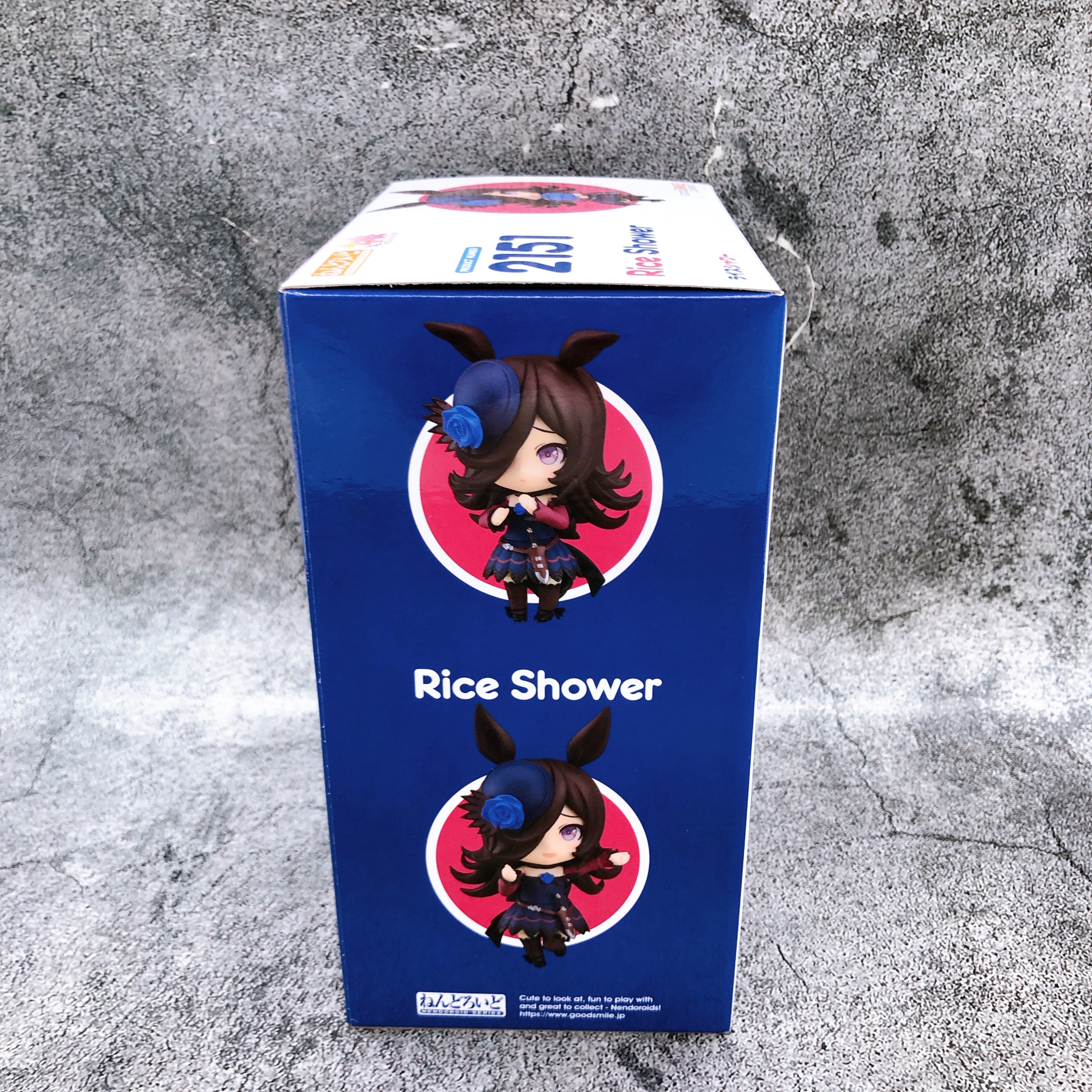 Uma Musume Pretty Derby Rice Shower Nendoroid 2151 Action Figure Japan NEW
