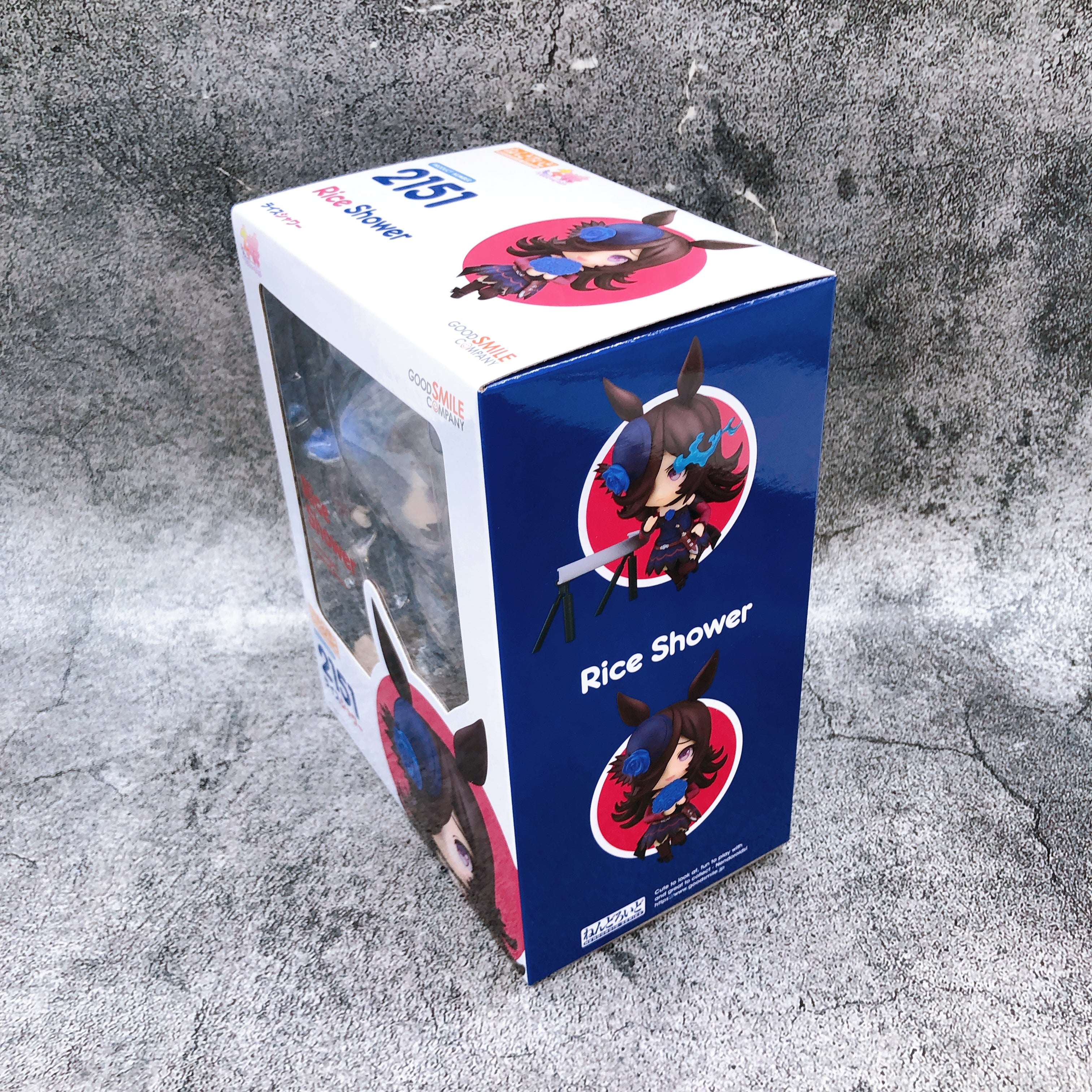 Uma Musume Pretty Derby Rice Shower Nendoroid 2151 Action Figure Japan NEW