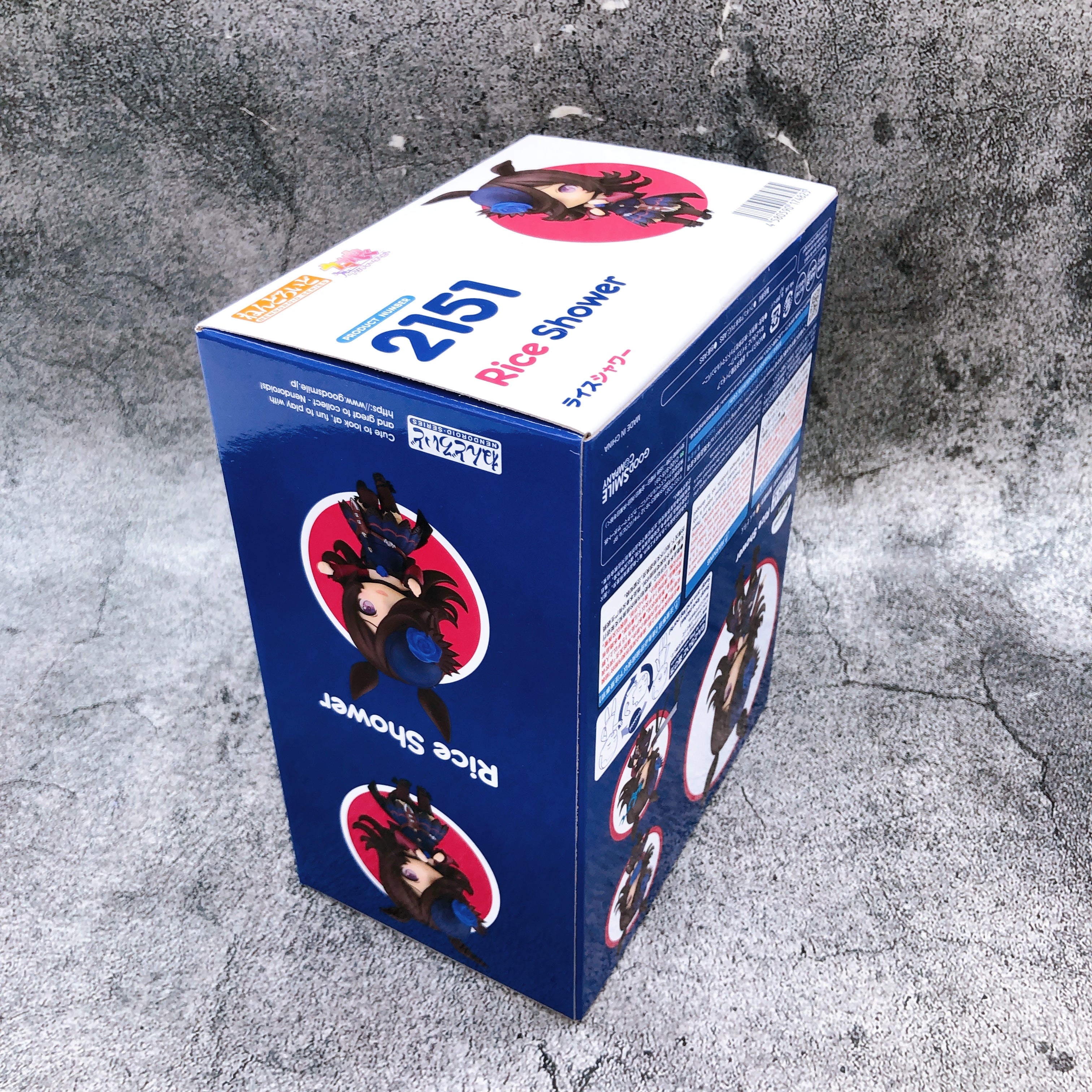 Uma Musume Pretty Derby Rice Shower Nendoroid 2151 Action Figure Japan NEW