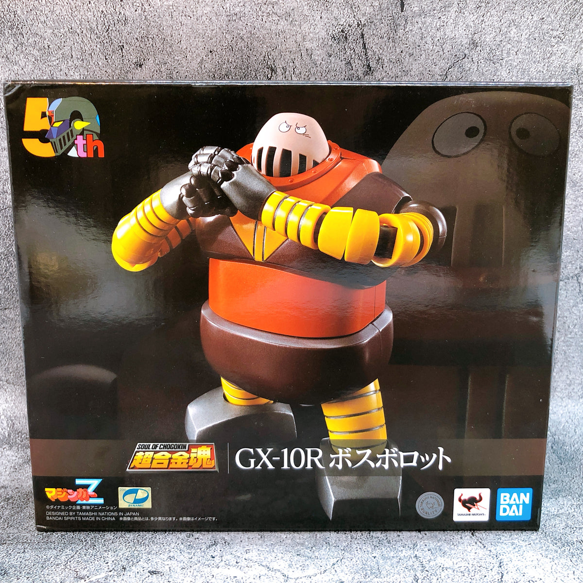Soul of Chogokin Boss Borot GX-10R Mazinger Z Action Figure 15+ Bandai Sealed JP
