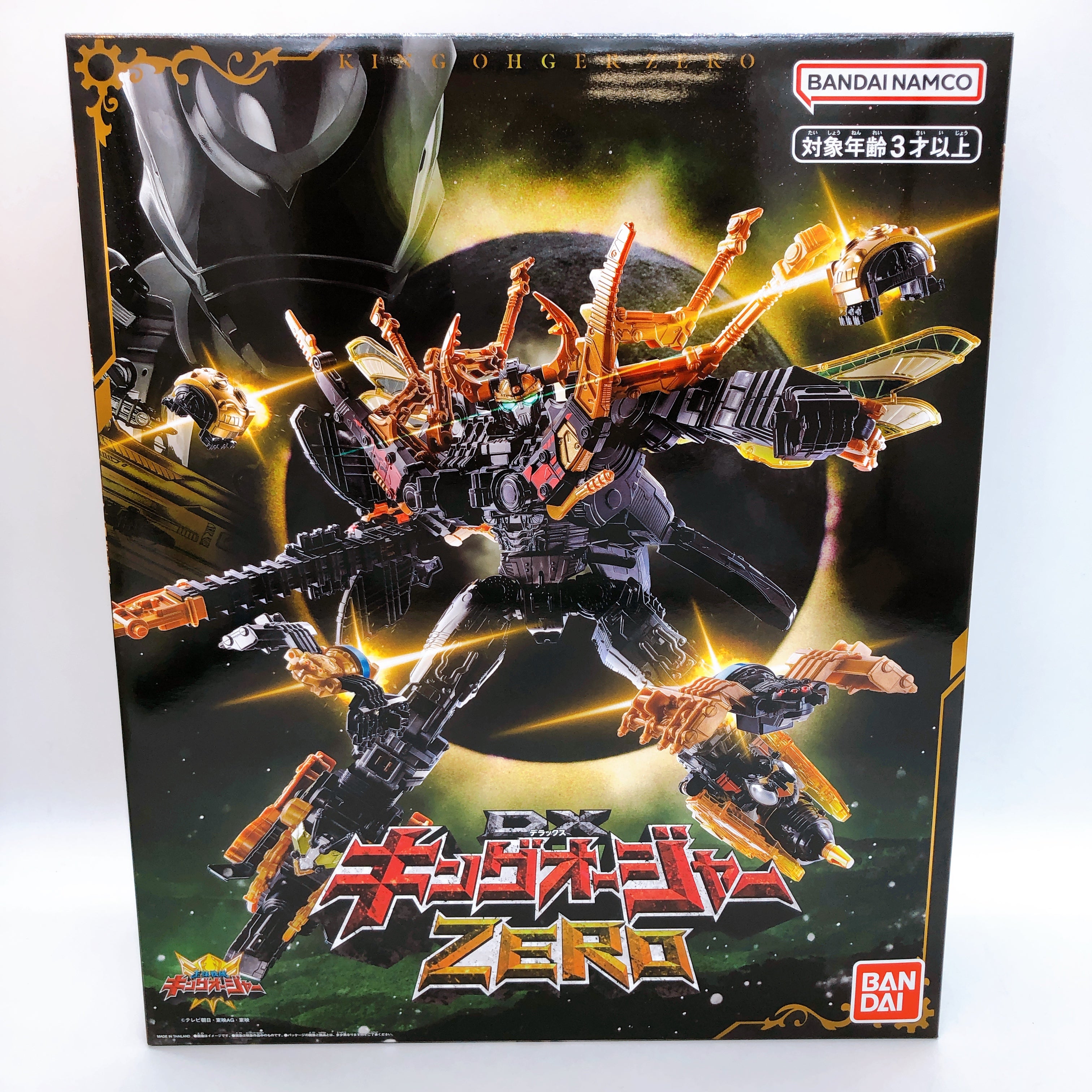 Ohsama Sentai King Ohger DX King Ohger ZERO Action Figure Bandai NEW