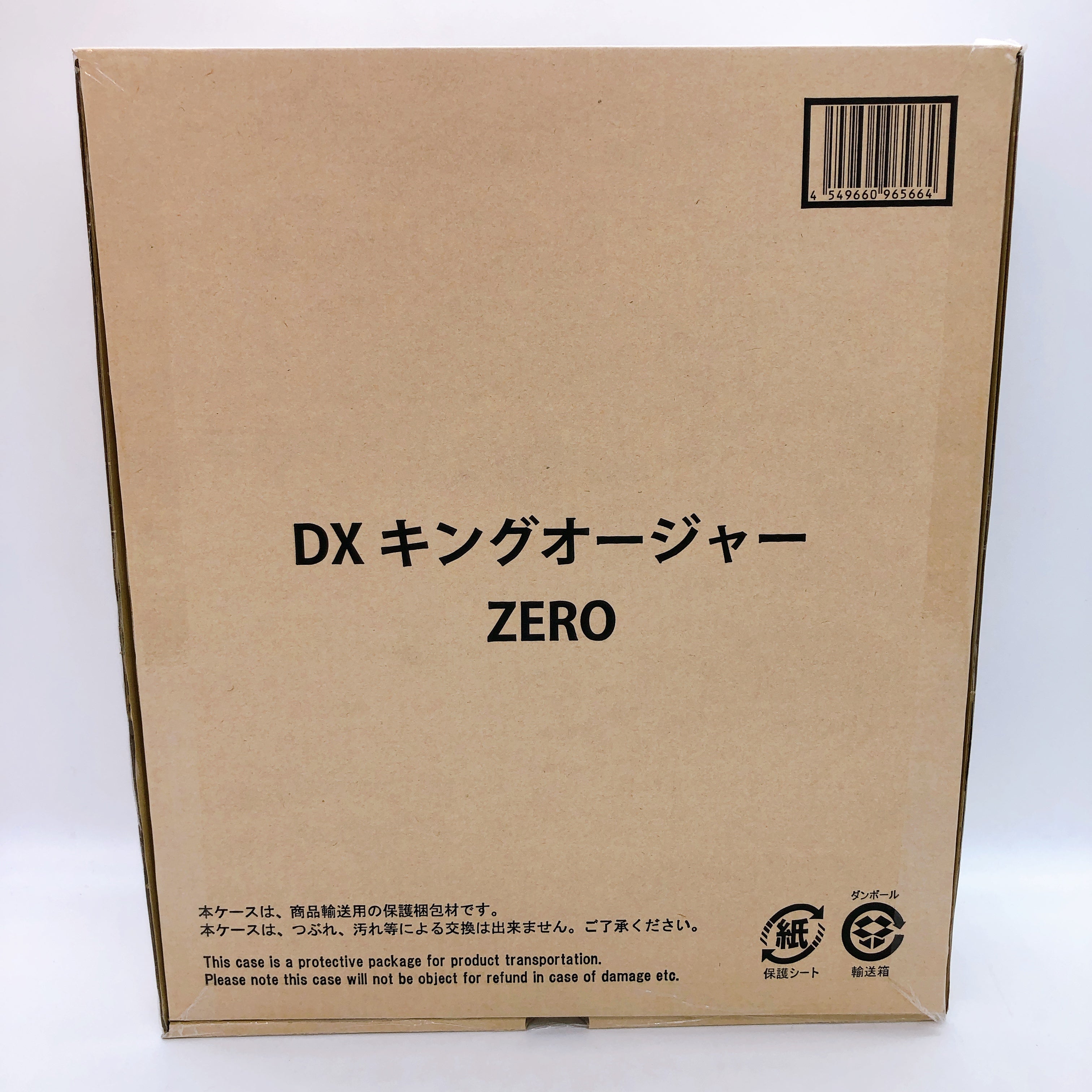 Ohsama Sentai King Ohger DX King Ohger ZERO Action Figure Bandai NEW