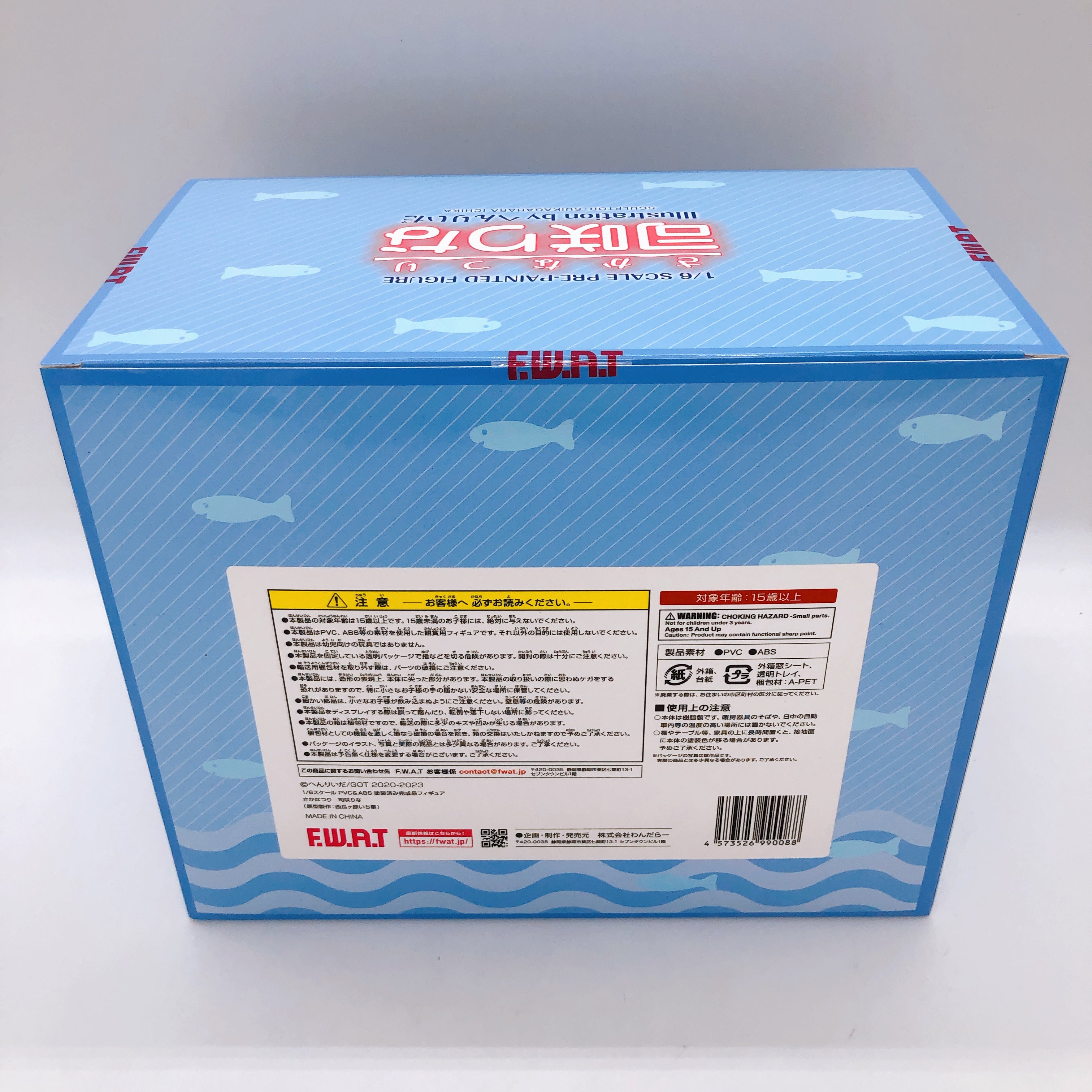 Sakanatsuri Rina Tsukasa 1/6 Scale Figure Illustration by Henreader F.W.A.T New