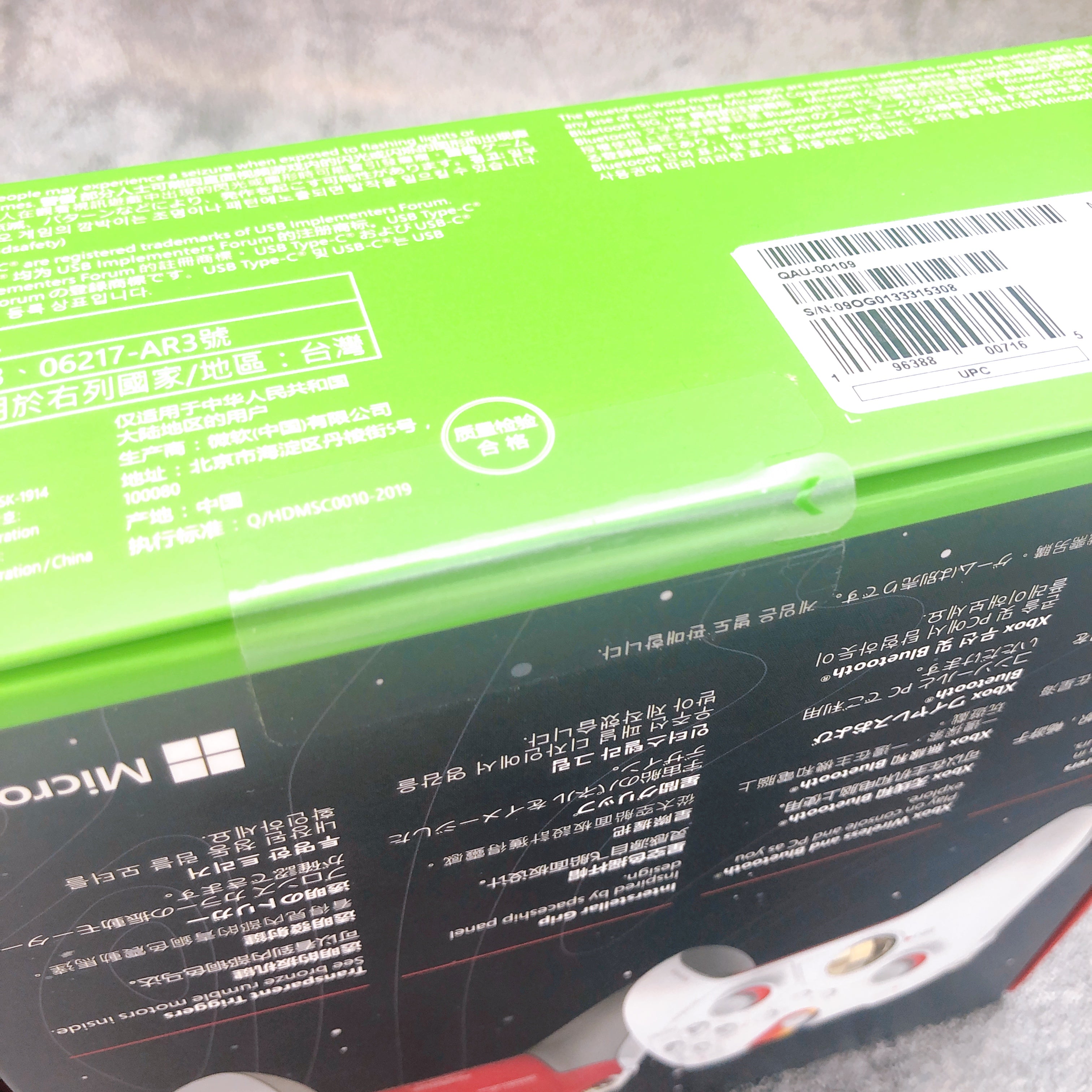 Xbox Wireless Controller Starfield Limited Edition Xbox Series X & One & PC NEW