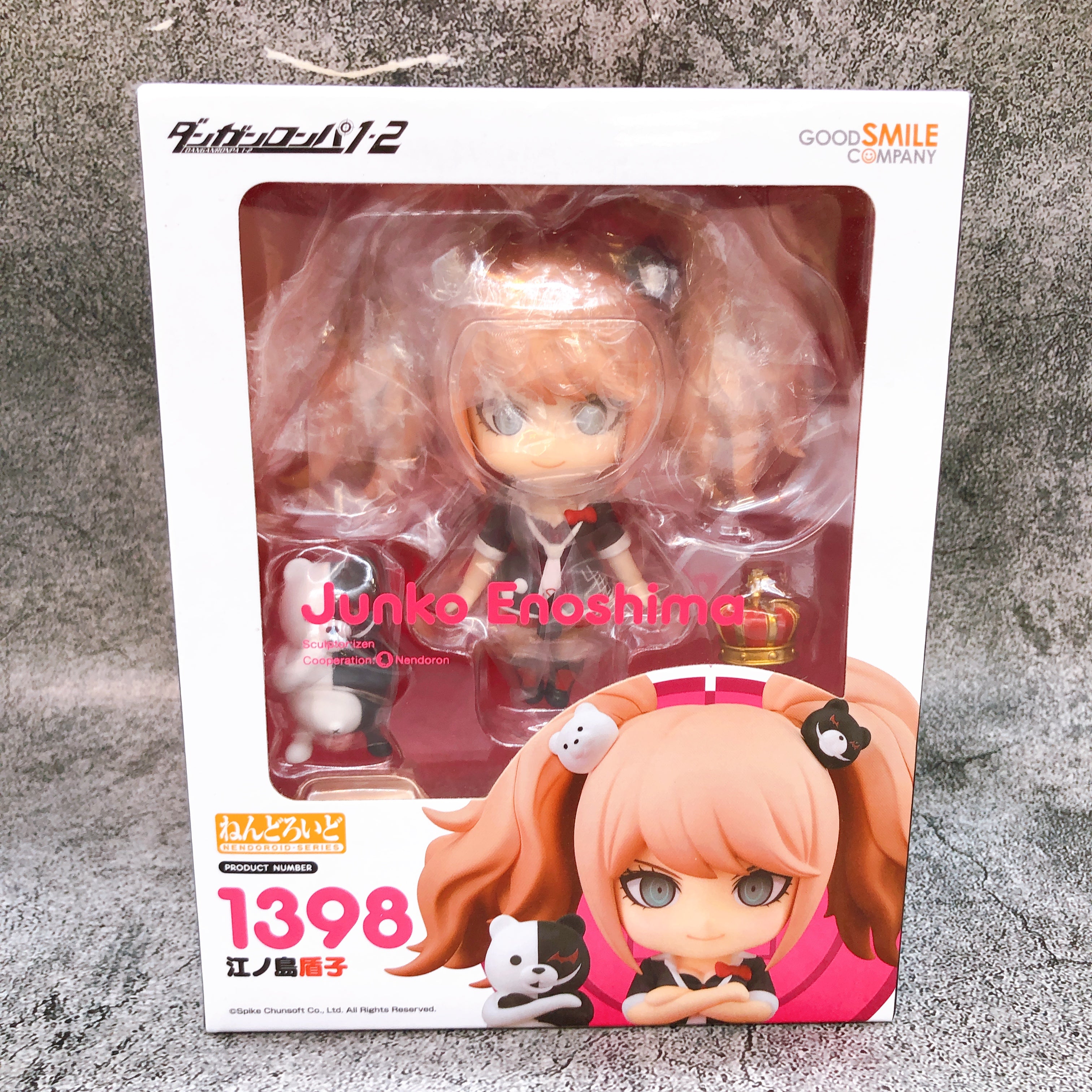 Danganronpa 1 2 Reload Junko Enoshima Nendoroid 1398 Action Figure GSC Japan