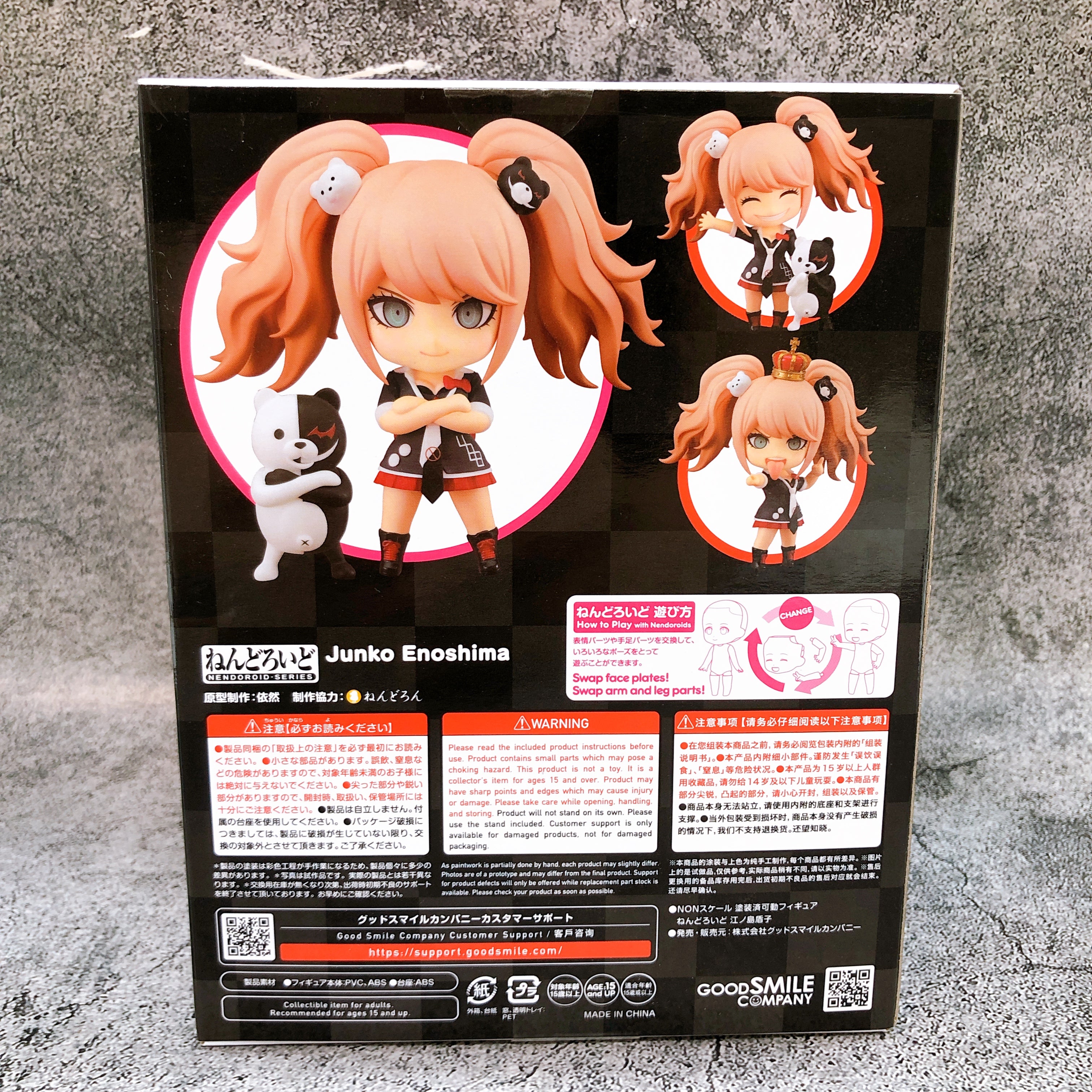 Danganronpa 1 2 Reload Junko Enoshima Nendoroid 1398 Action Figure GSC Japan