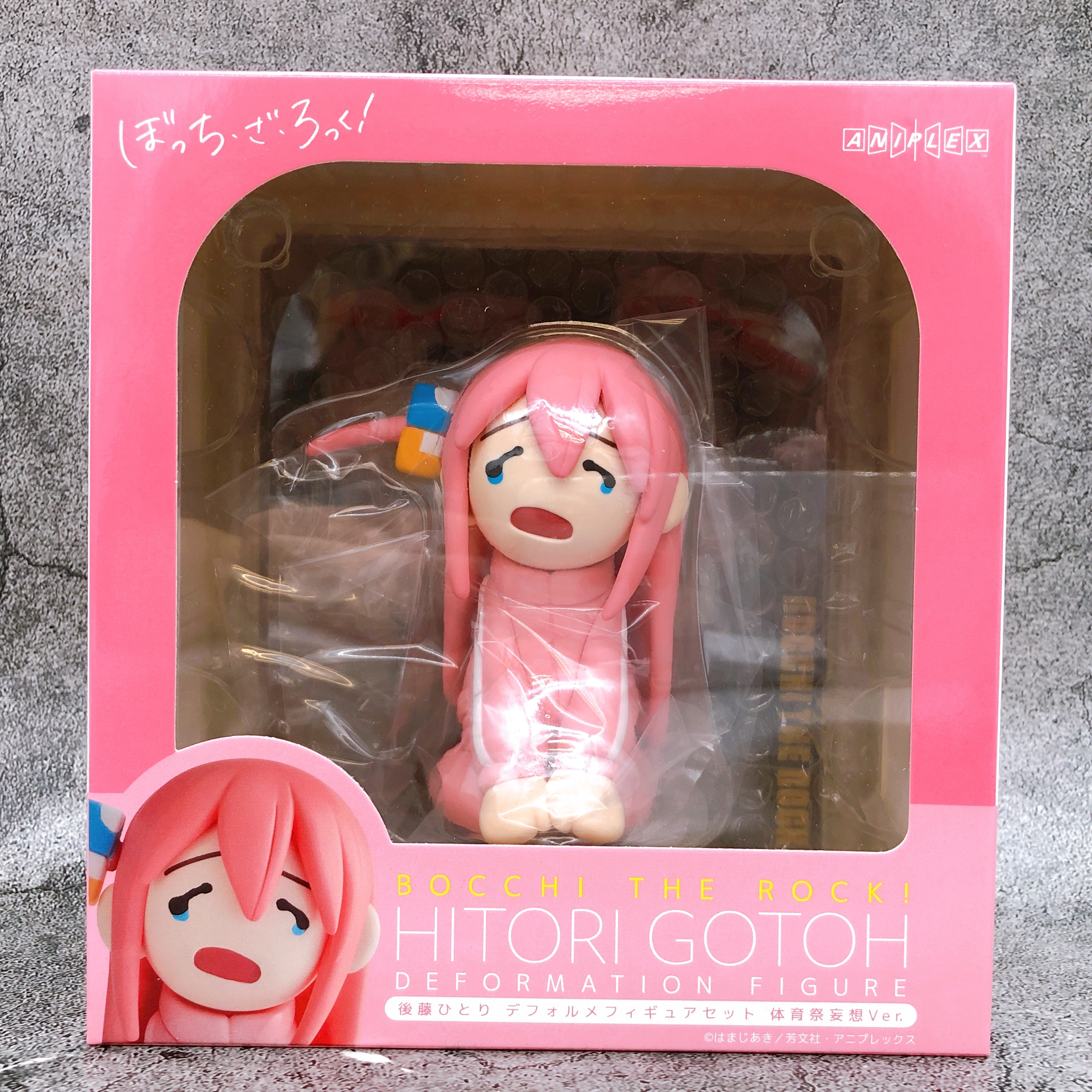 Bocchi the Rock! Hitori Gotoh Deformaiton Figure Sports Day Ver Aniplex Sealed