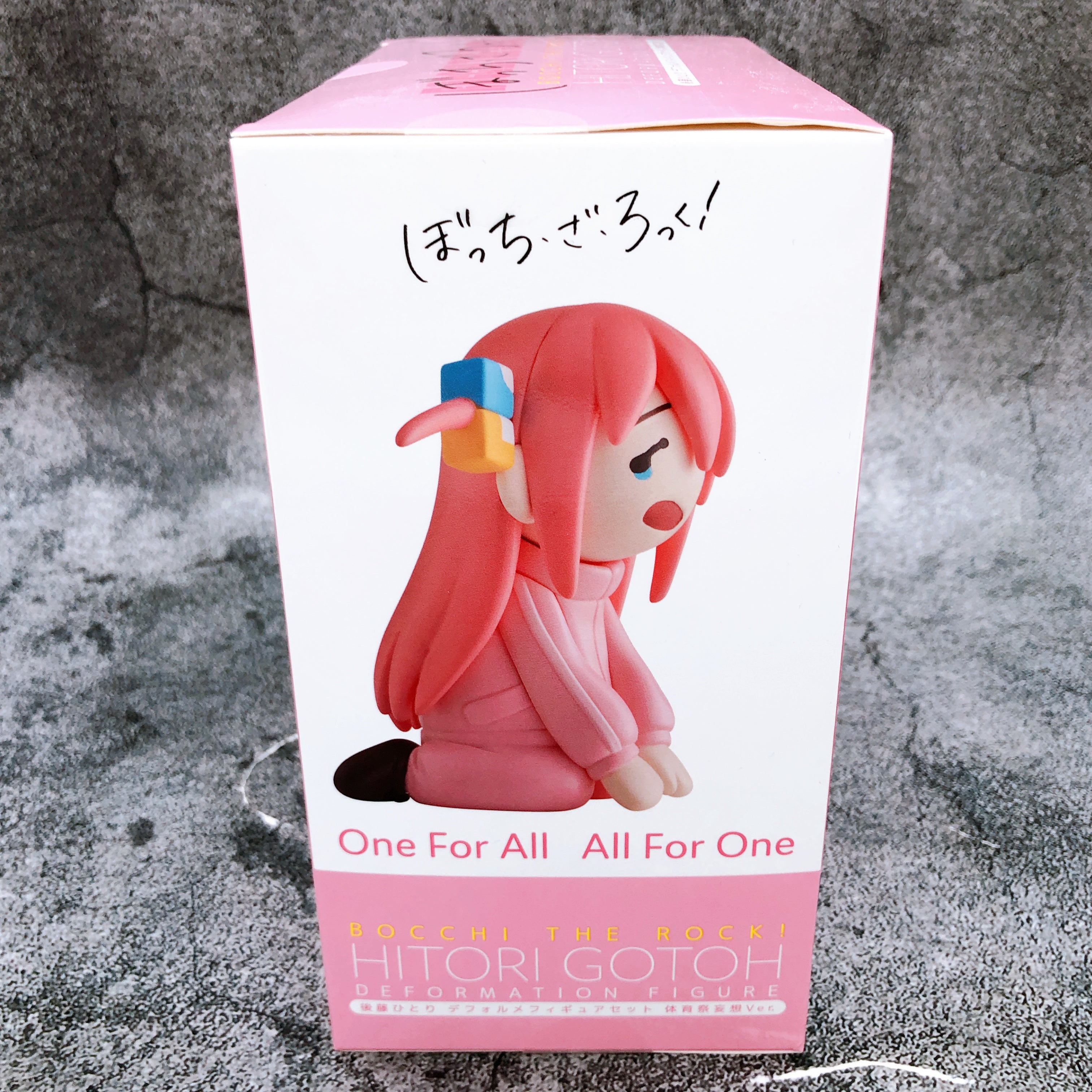 Bocchi the Rock! Hitori Gotoh Deformaiton Figure Sports Day Ver Aniplex Sealed