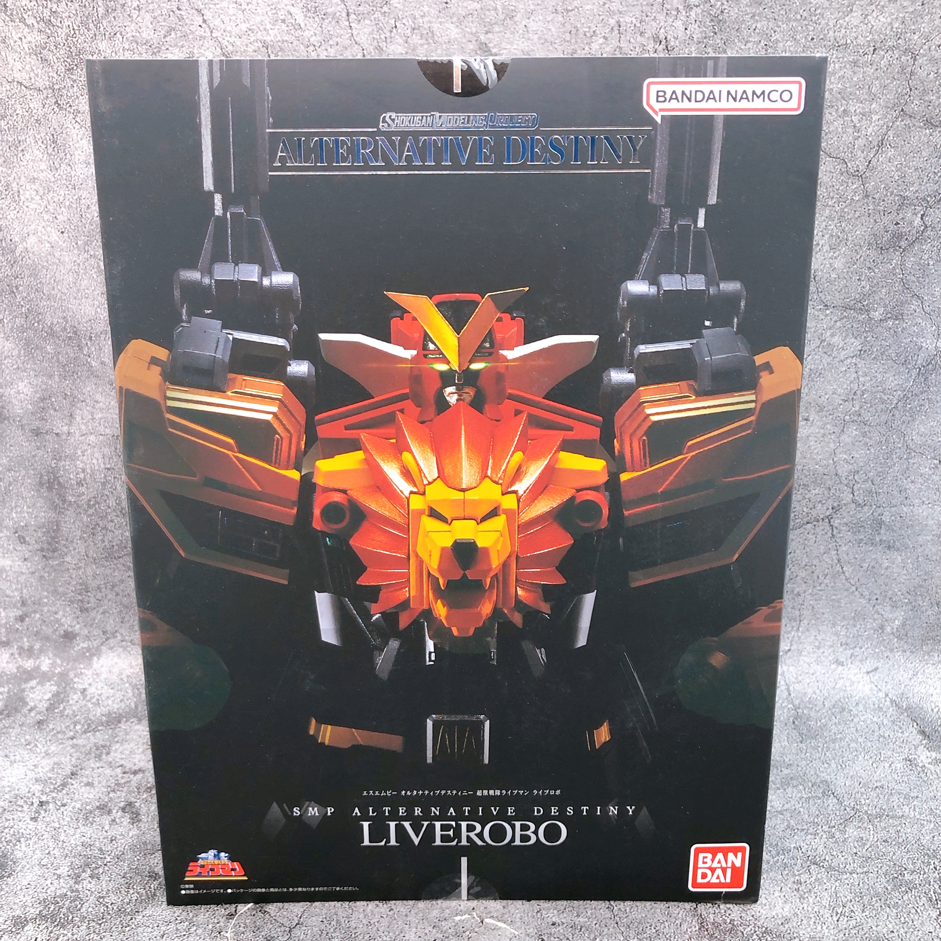 SMP Alternative Destiny Live Robo Choujyu Sentai Liveman Model Kit Bandai NEW