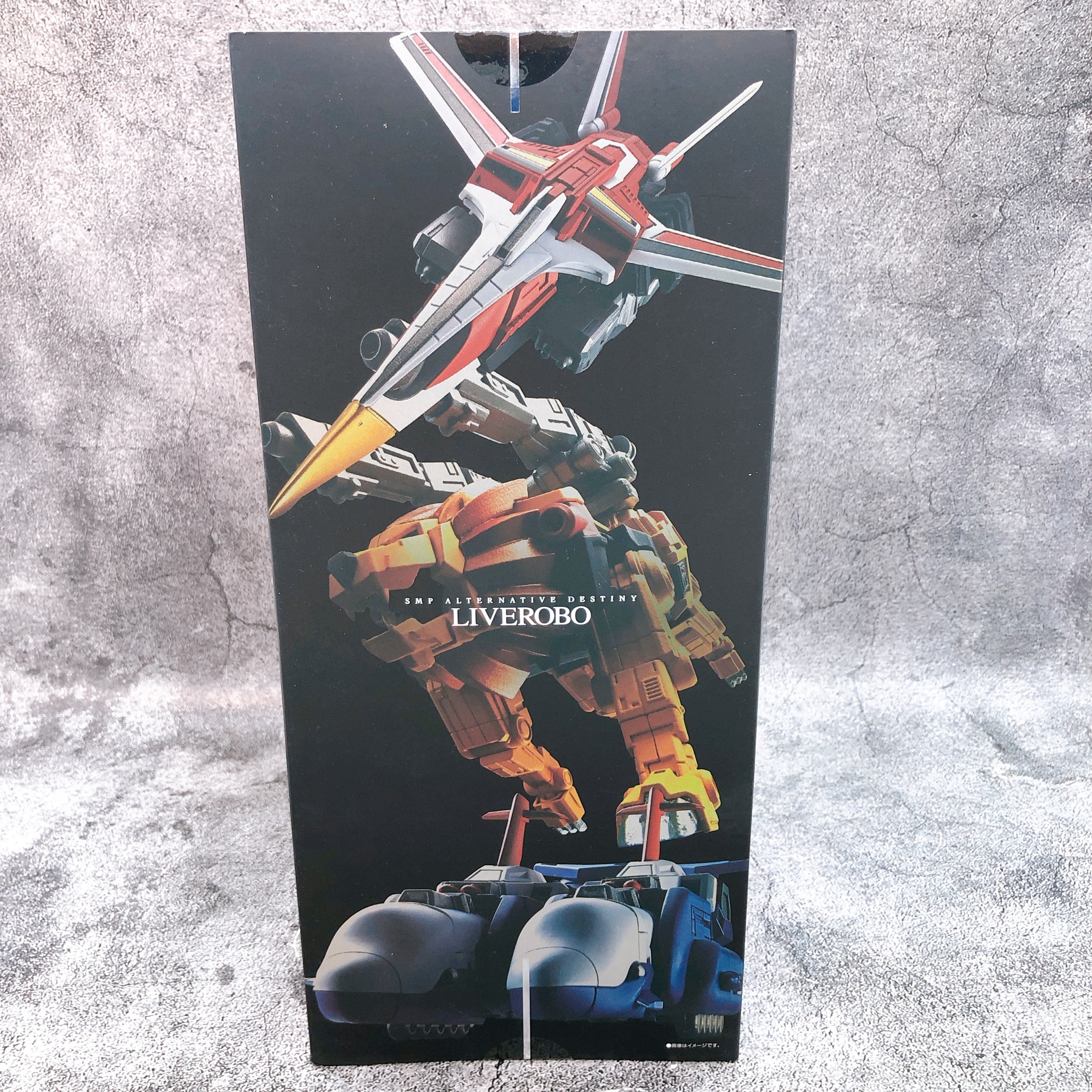 SMP Alternative Destiny Live Robo Choujyu Sentai Liveman Model Kit Bandai NEW