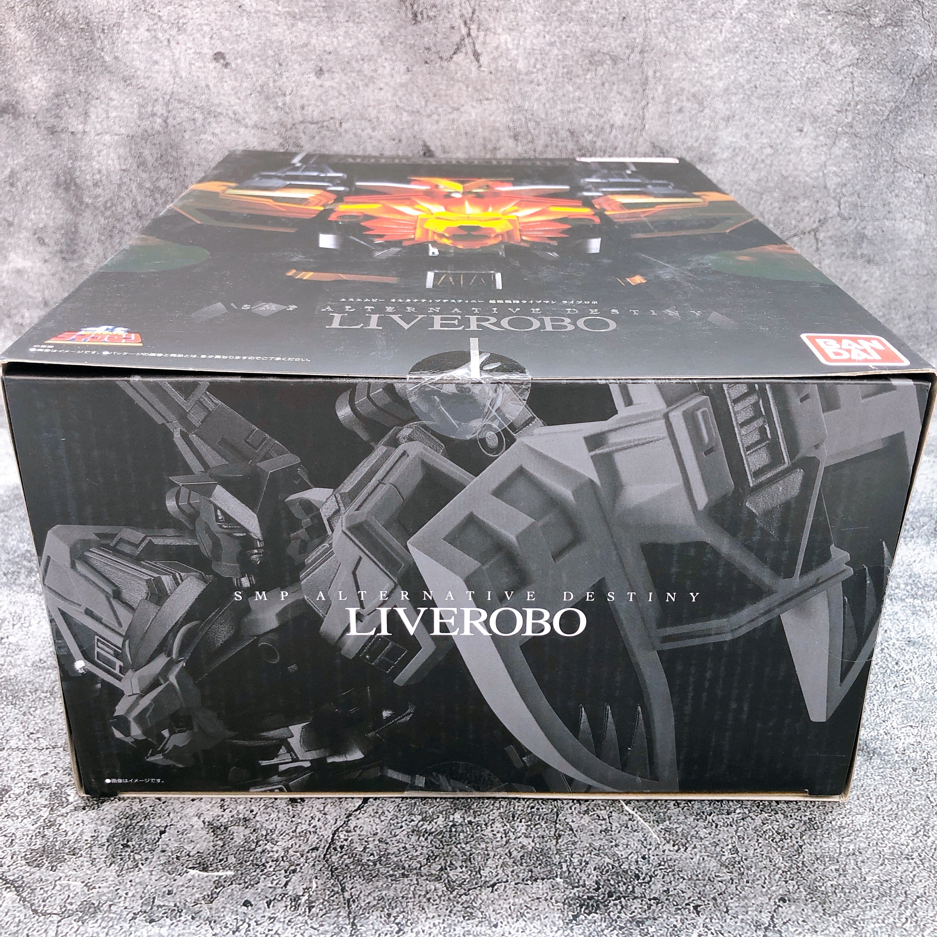 SMP Alternative Destiny Live Robo Choujyu Sentai Liveman Model Kit Bandai NEW