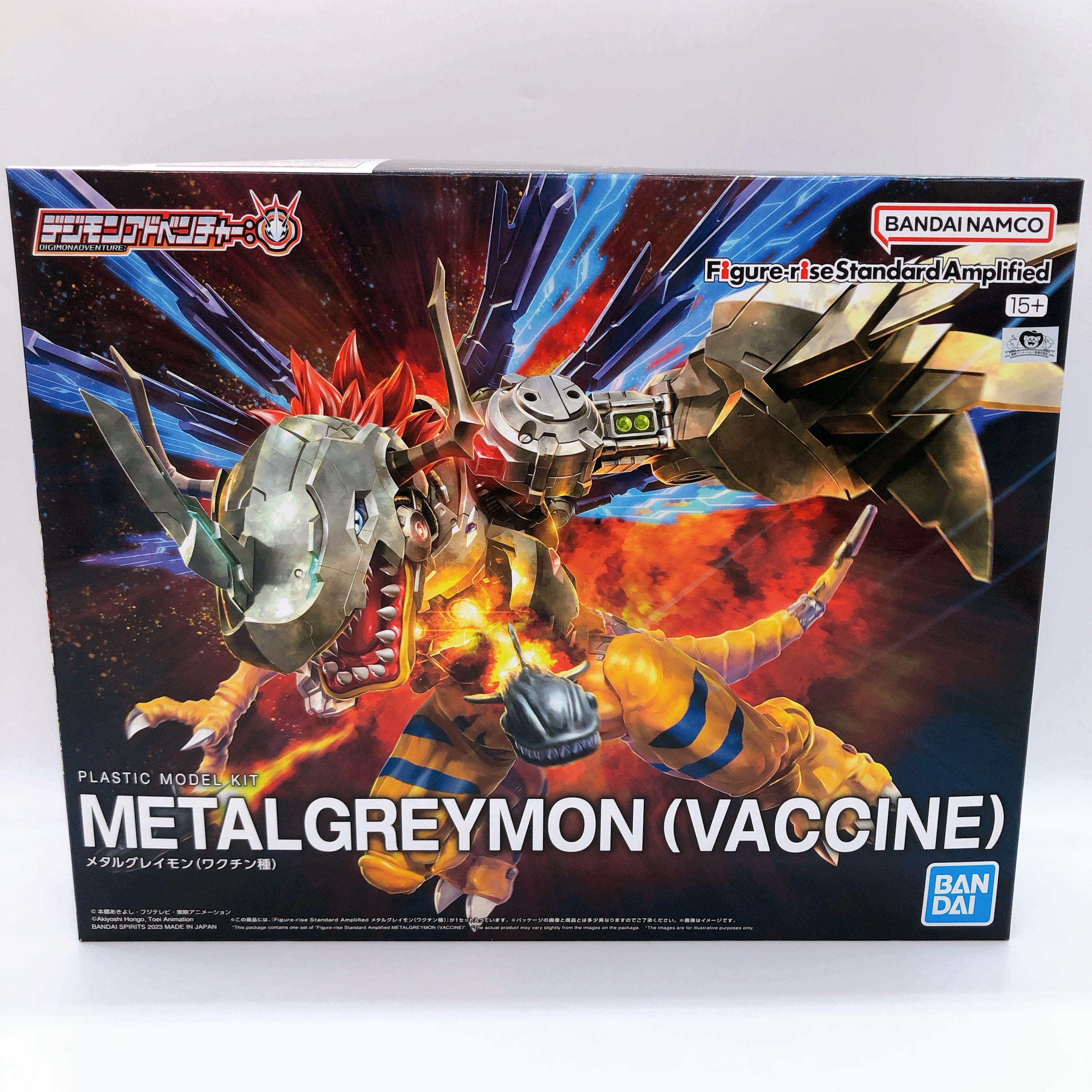 Figure-rise Standard Amplified Metalgreymon Vaccine Digimon Model Kit Bandai NEW