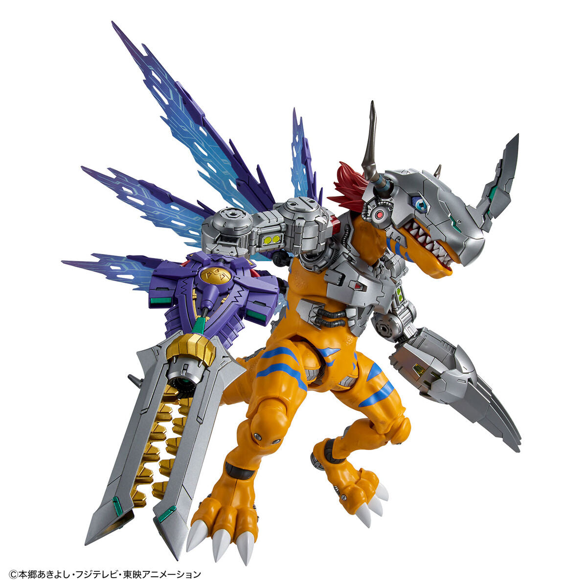 Figure-rise Standard Amplified Metalgreymon Vaccine Digimon Model Kit Bandai NEW