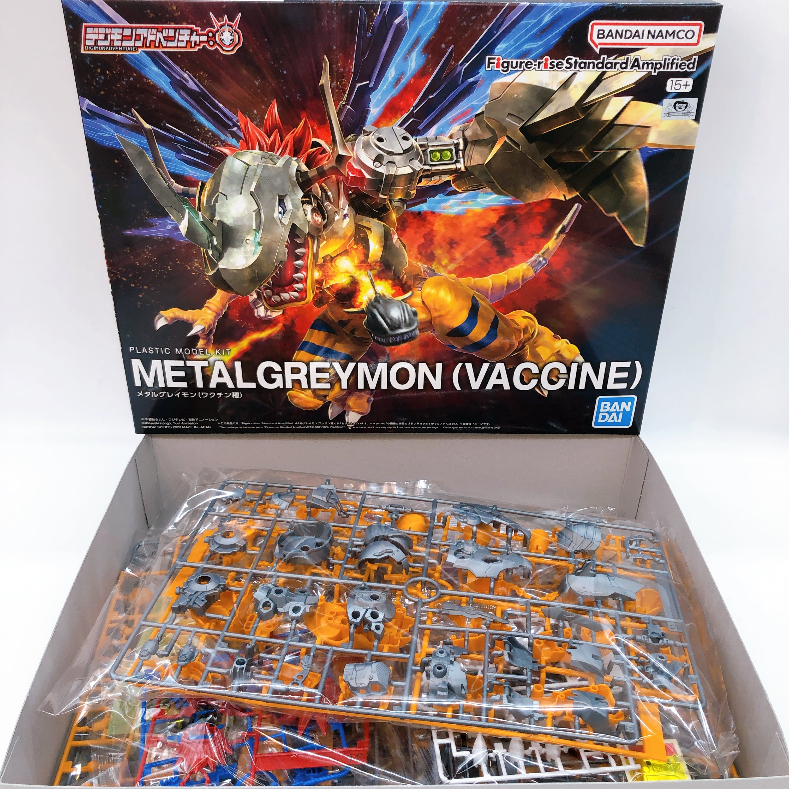 Figure-rise Standard Amplified Metalgreymon Vaccine Digimon Model Kit Bandai NEW