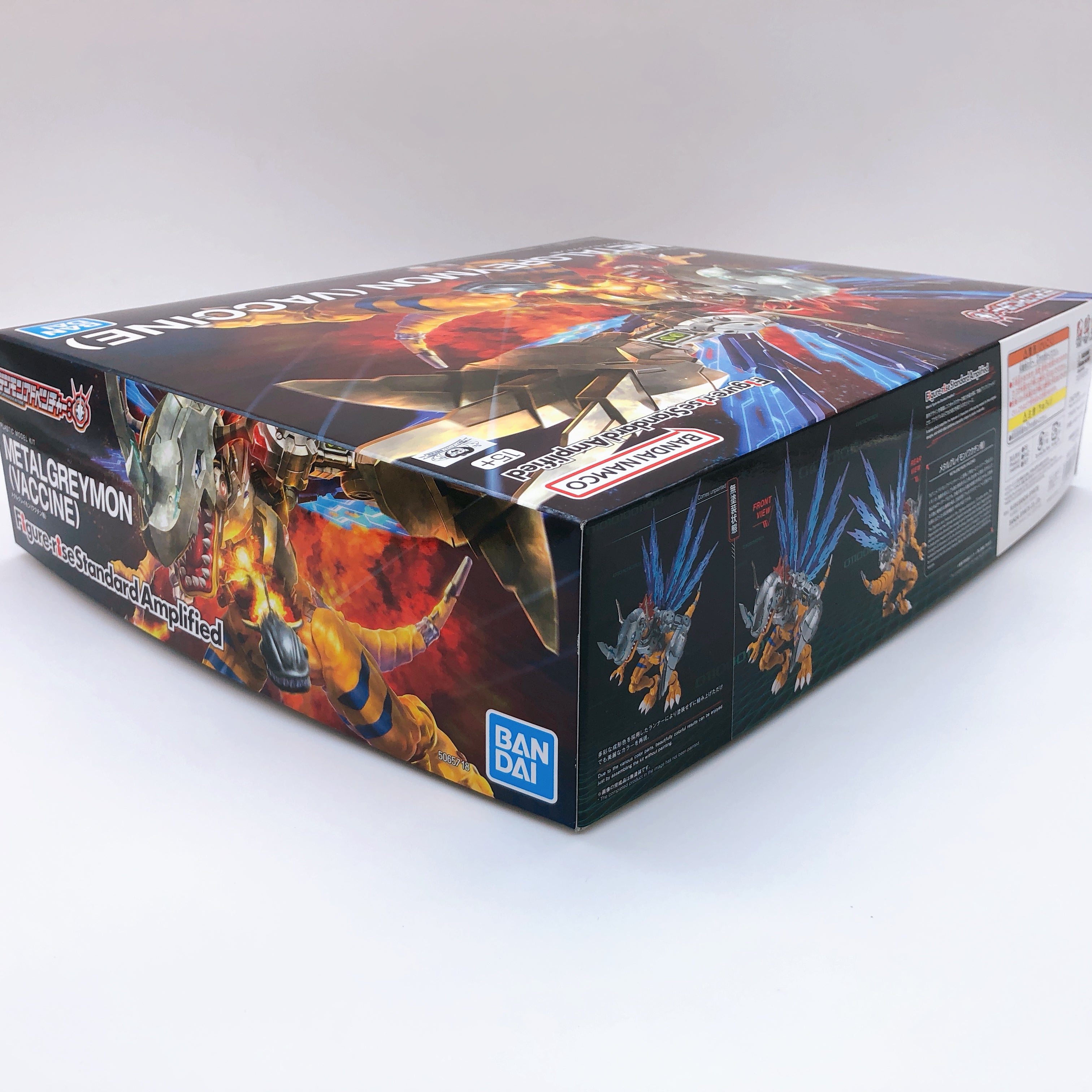 Figure-rise Standard Amplified Metalgreymon Vaccine Digimon Model Kit Bandai NEW