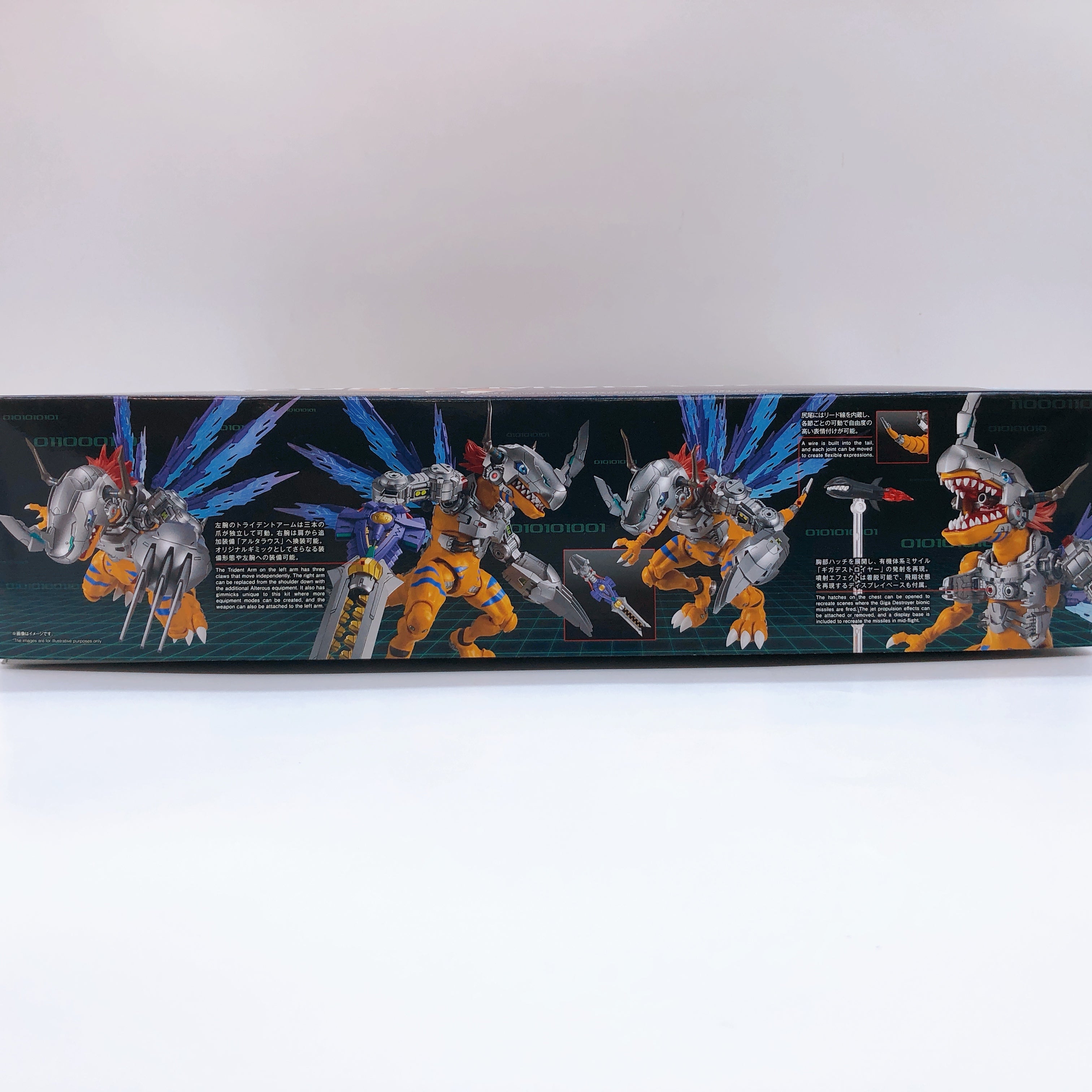 Figure-rise Standard Amplified Metalgreymon Vaccine Digimon Model Kit Bandai NEW