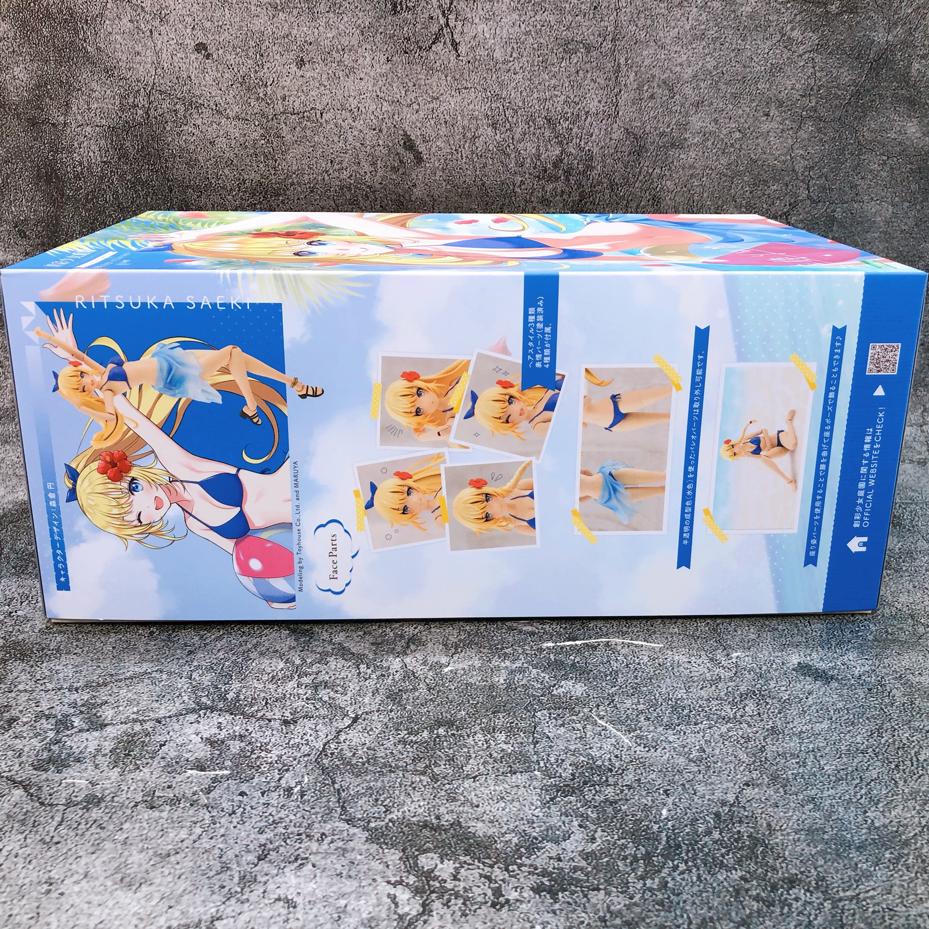 Sousai Shojo Teien Ritsuka Saeki Swimsuit 1:10 Scale Model Kit KOTOBUKIYA NEW