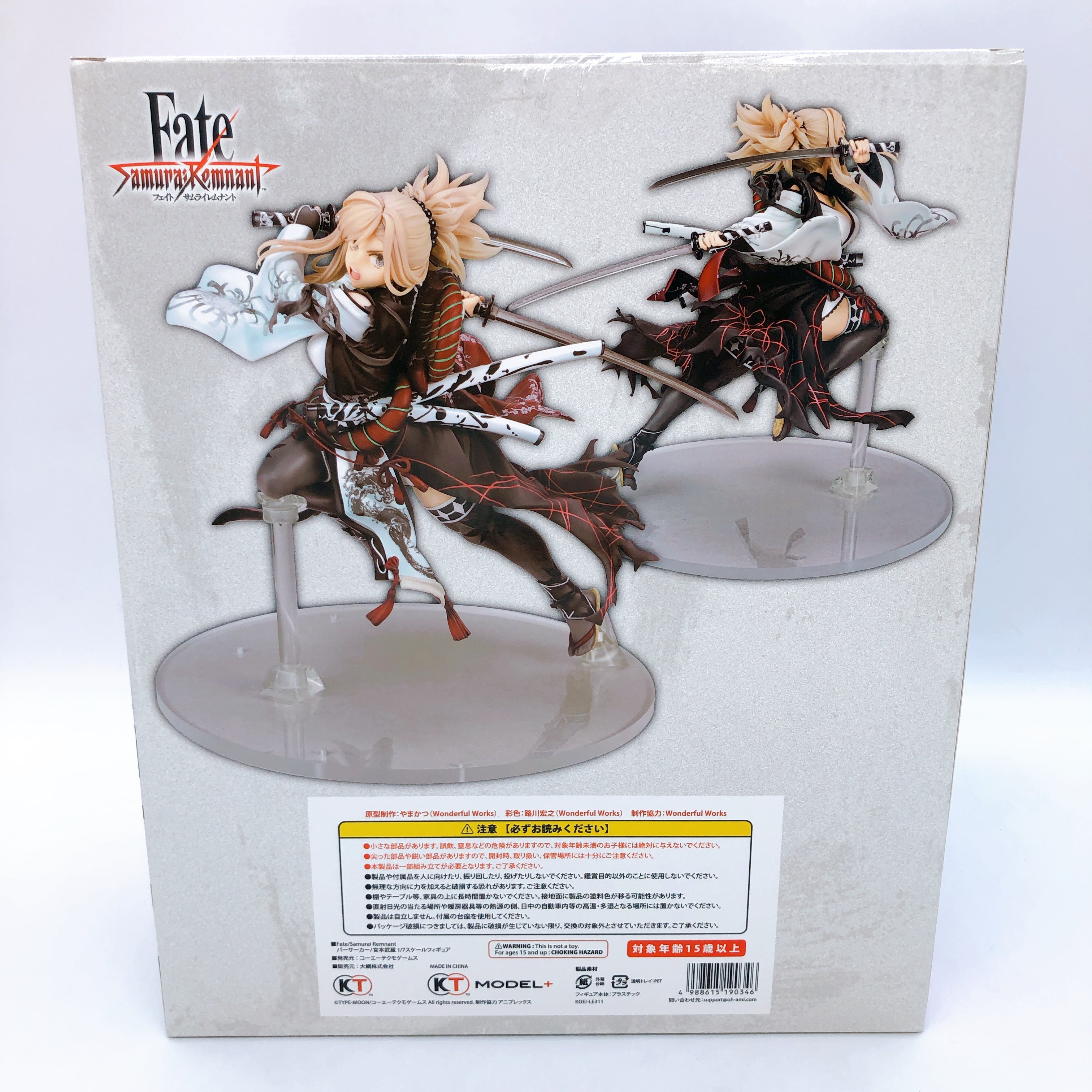 Fate Samurai Remnant Berserker Musashi Miyamoto 1/7 Scale Figure KT Model+ Japan