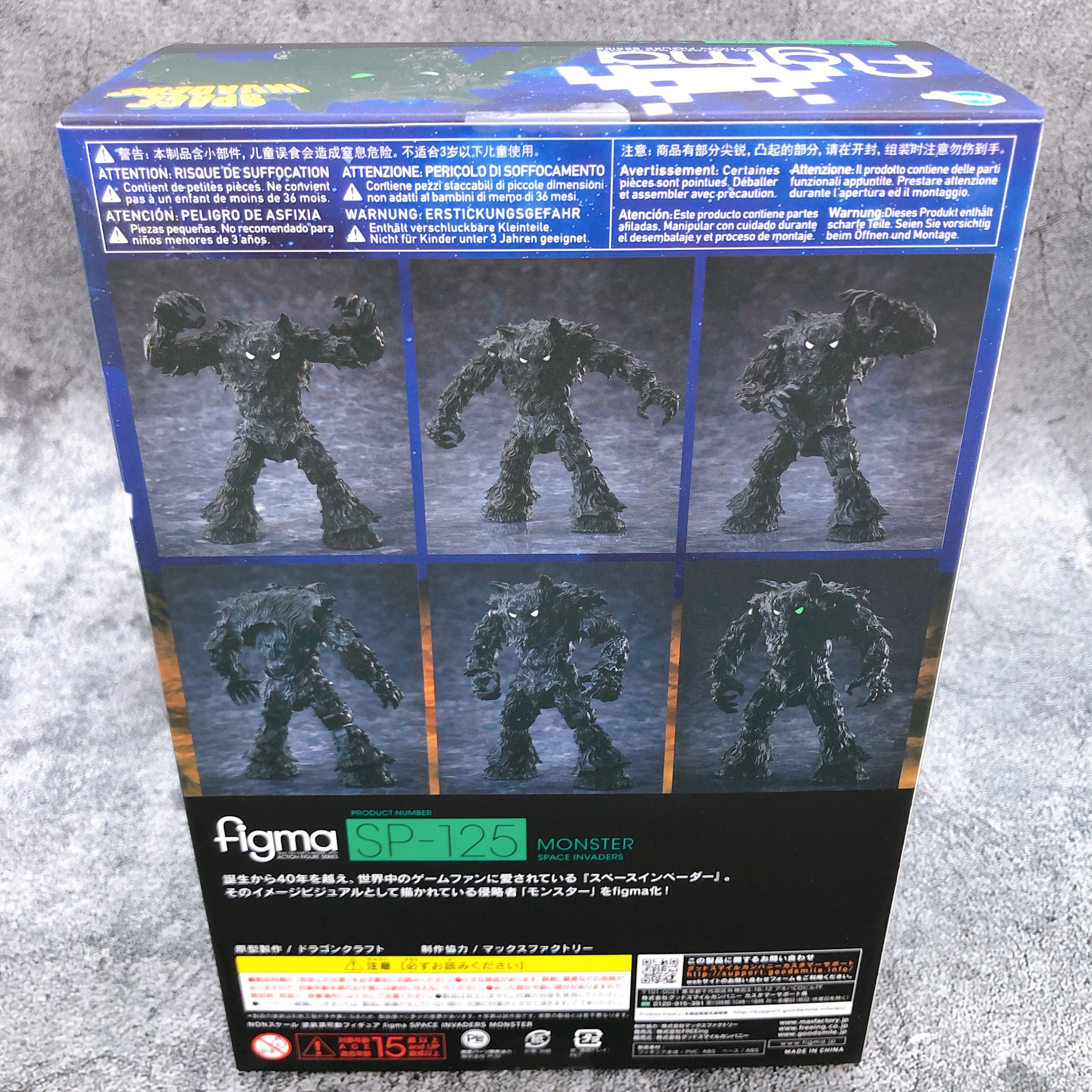 Space Invaders Monster Figma SP-125 Action Figure FREEing Japan Sealed