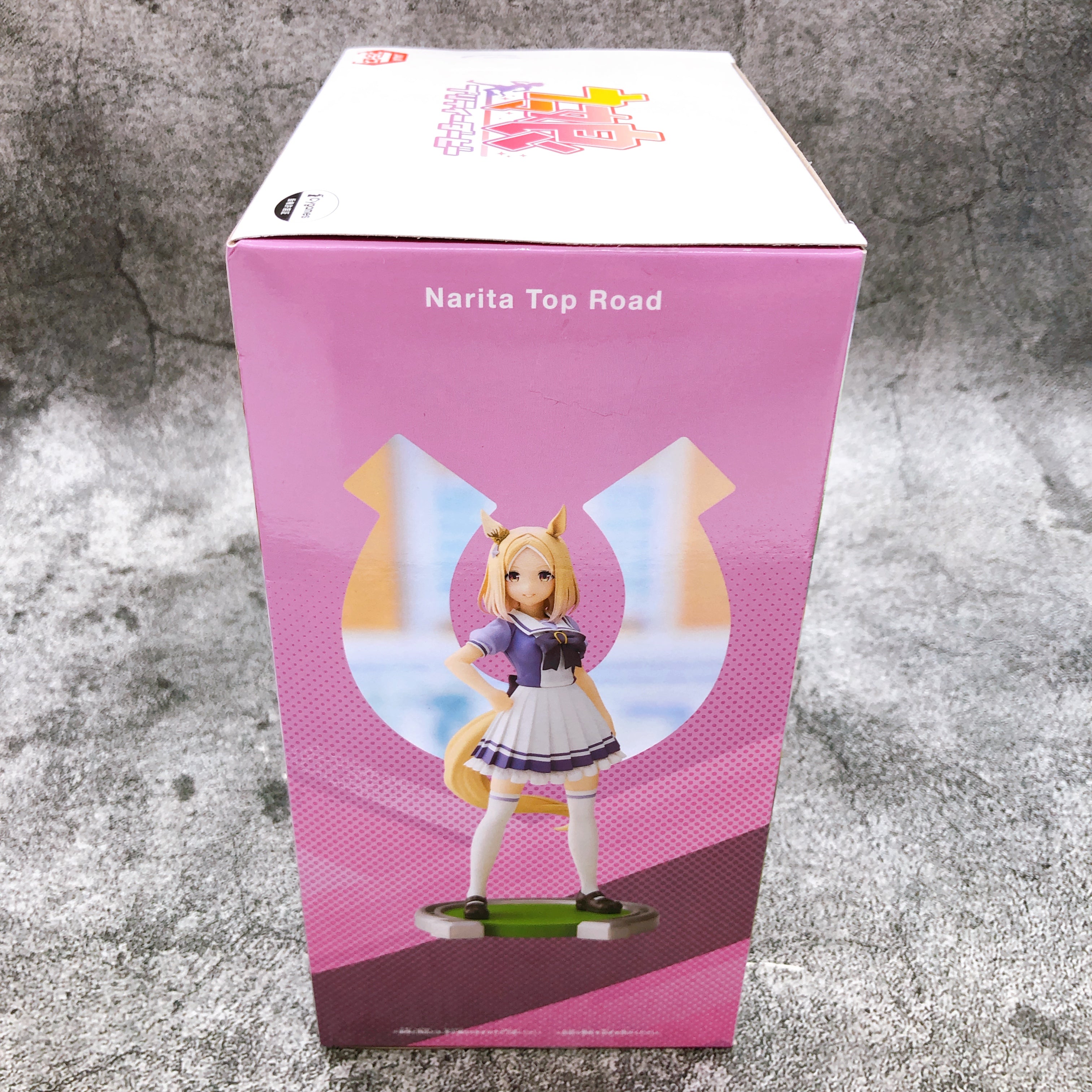 Uma Musume Pretty Derby Narita Top Road Figure BANPRESTO Japan Sealed FASTSHIP