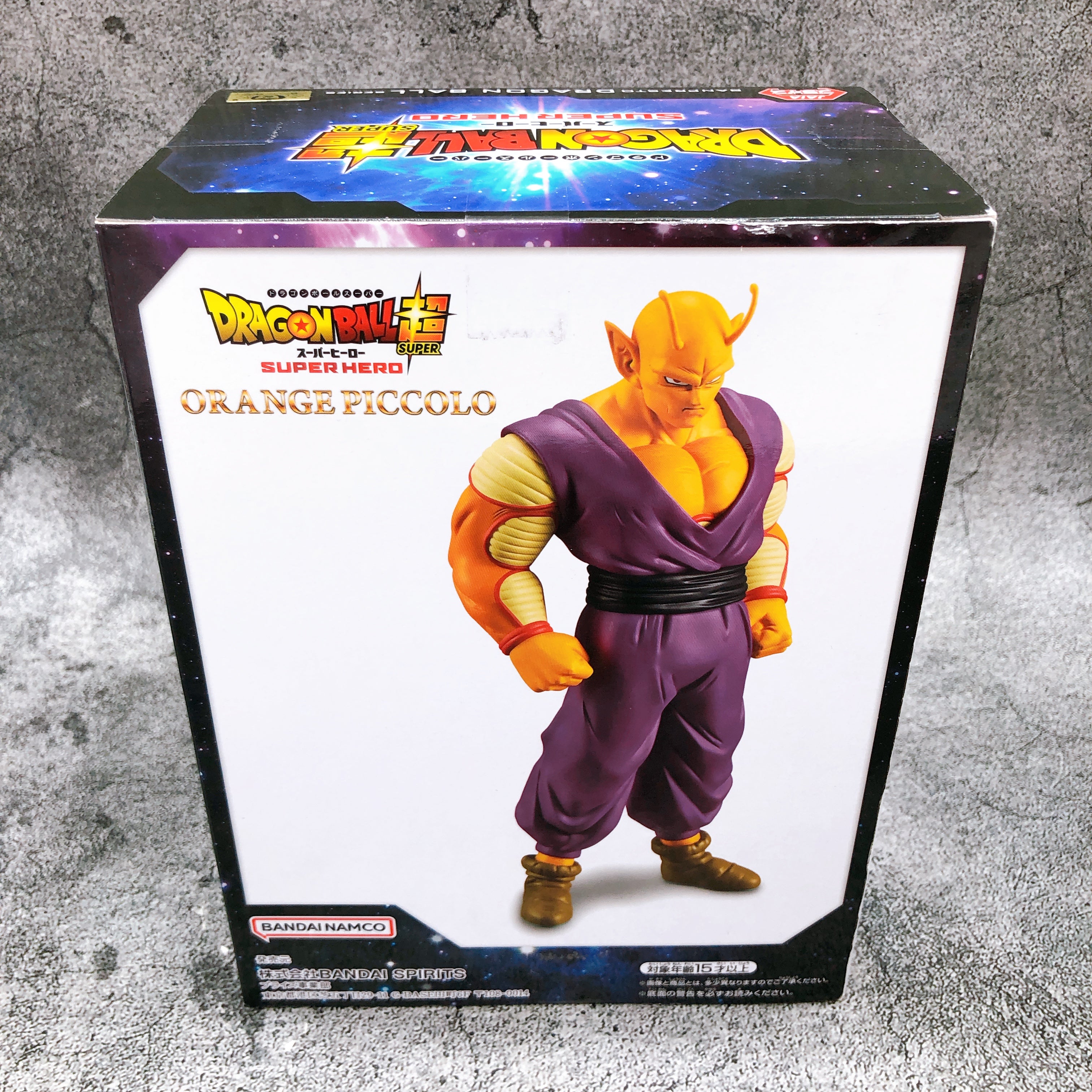 Dragon Ball Super Super Hero Orange Piccolo DXF Figure BANPRESTO Japan Sealed