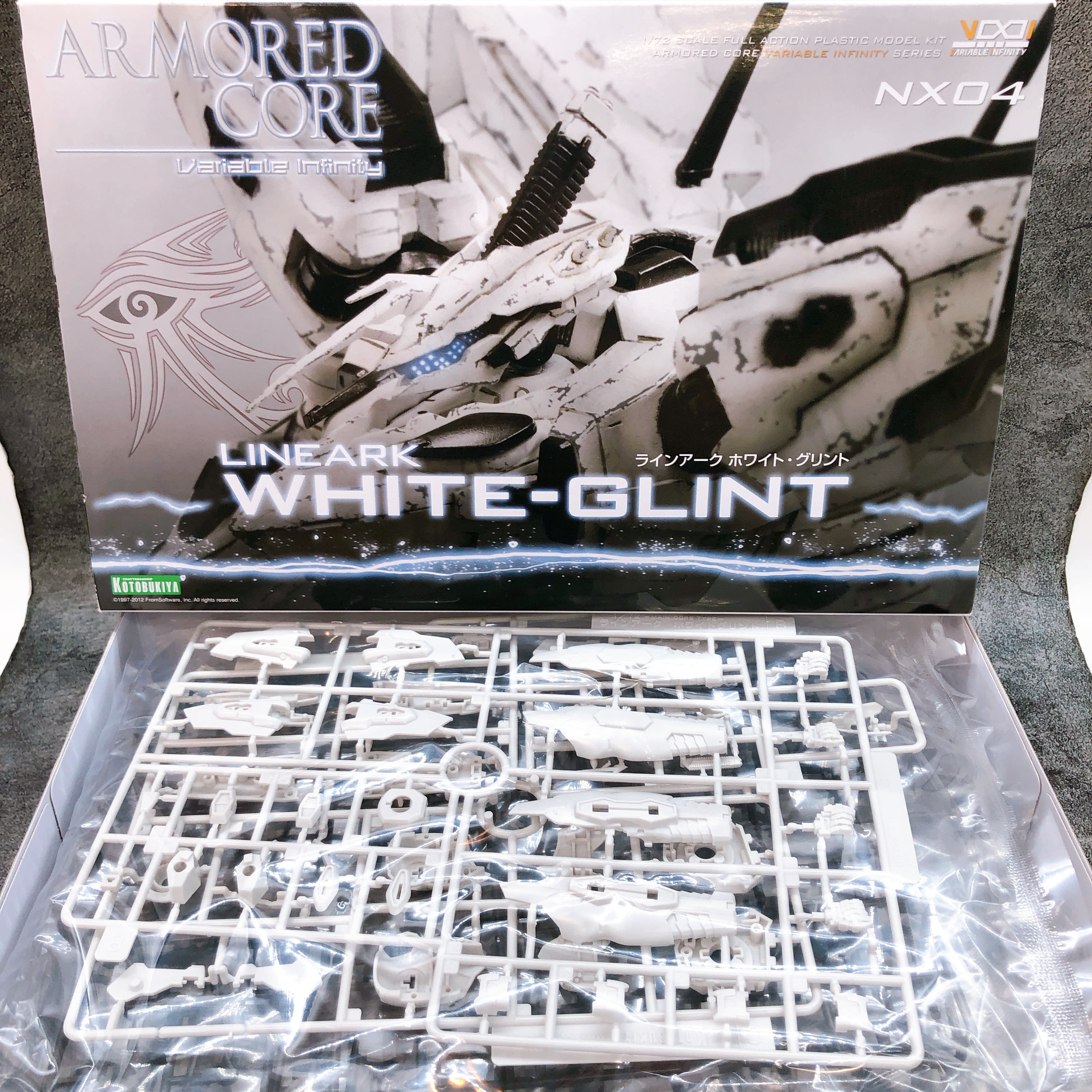 Armored Core LINEARK WHITE-GLINT 1/72 Full Action Model Kit KOTOBUKIYA Japan NEW