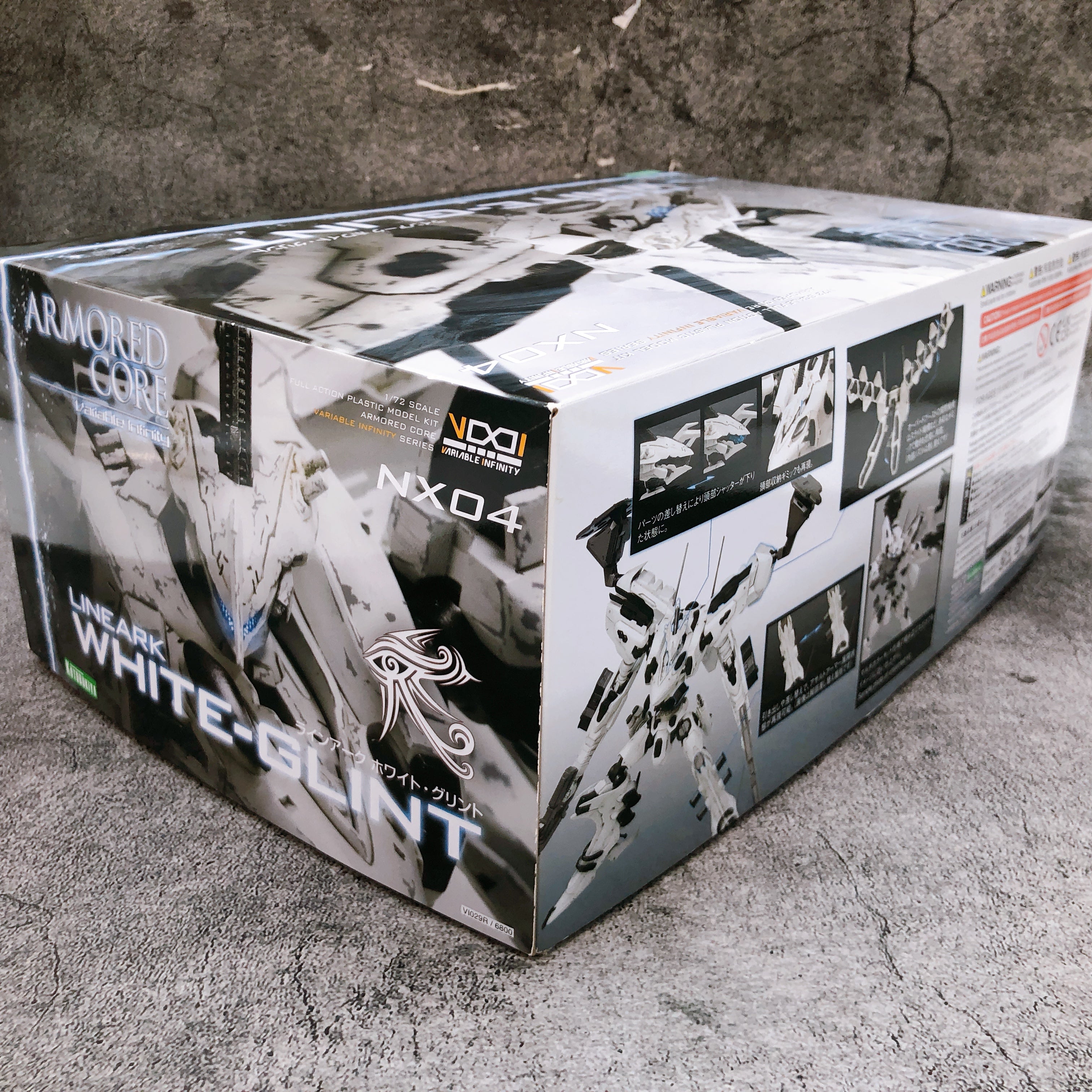 Armored Core LINEARK WHITE-GLINT 1/72 Full Action Model Kit KOTOBUKIYA Japan NEW