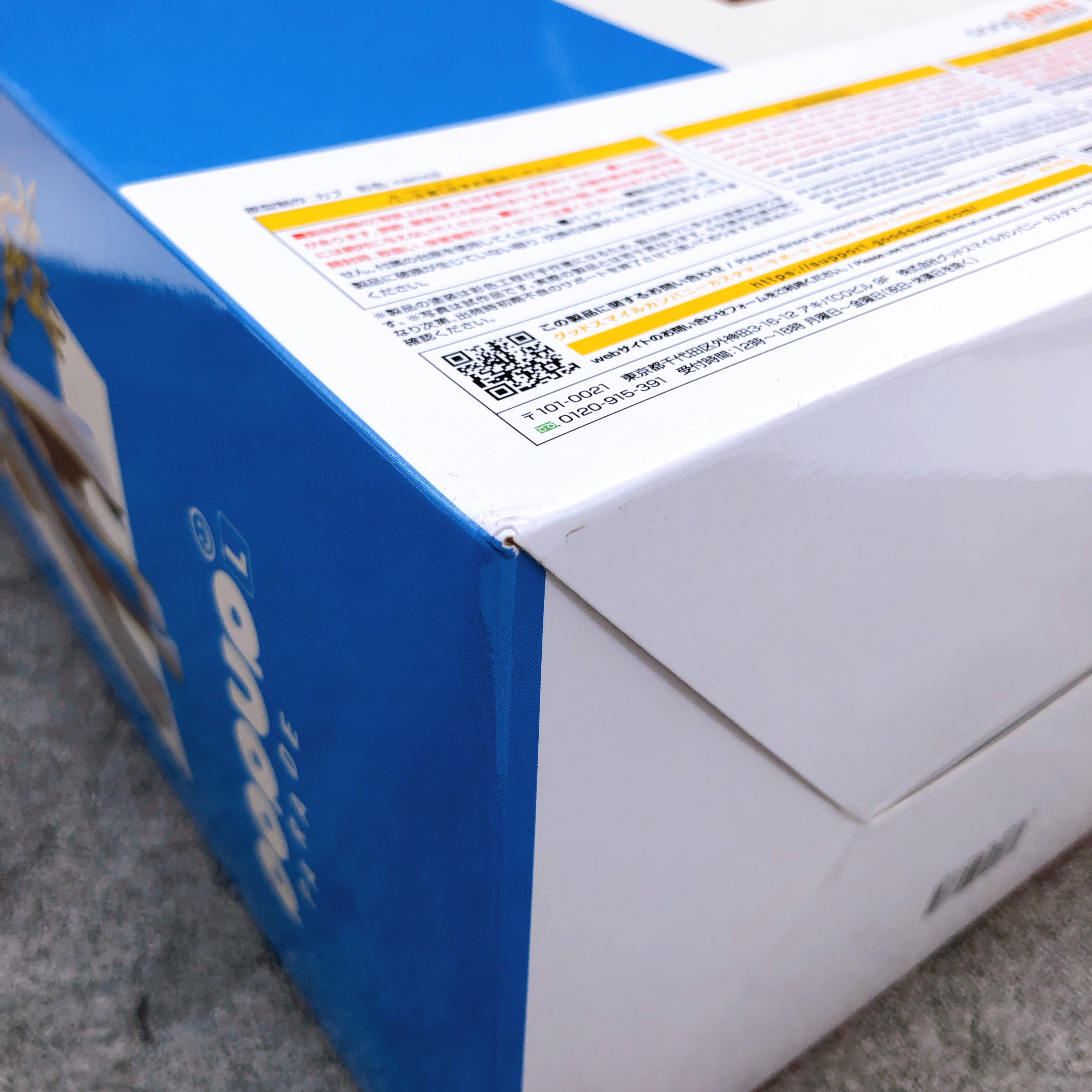 POP UP PARADE Goblin Slayer II Priestess L Size Figure Good Smile Company NEW