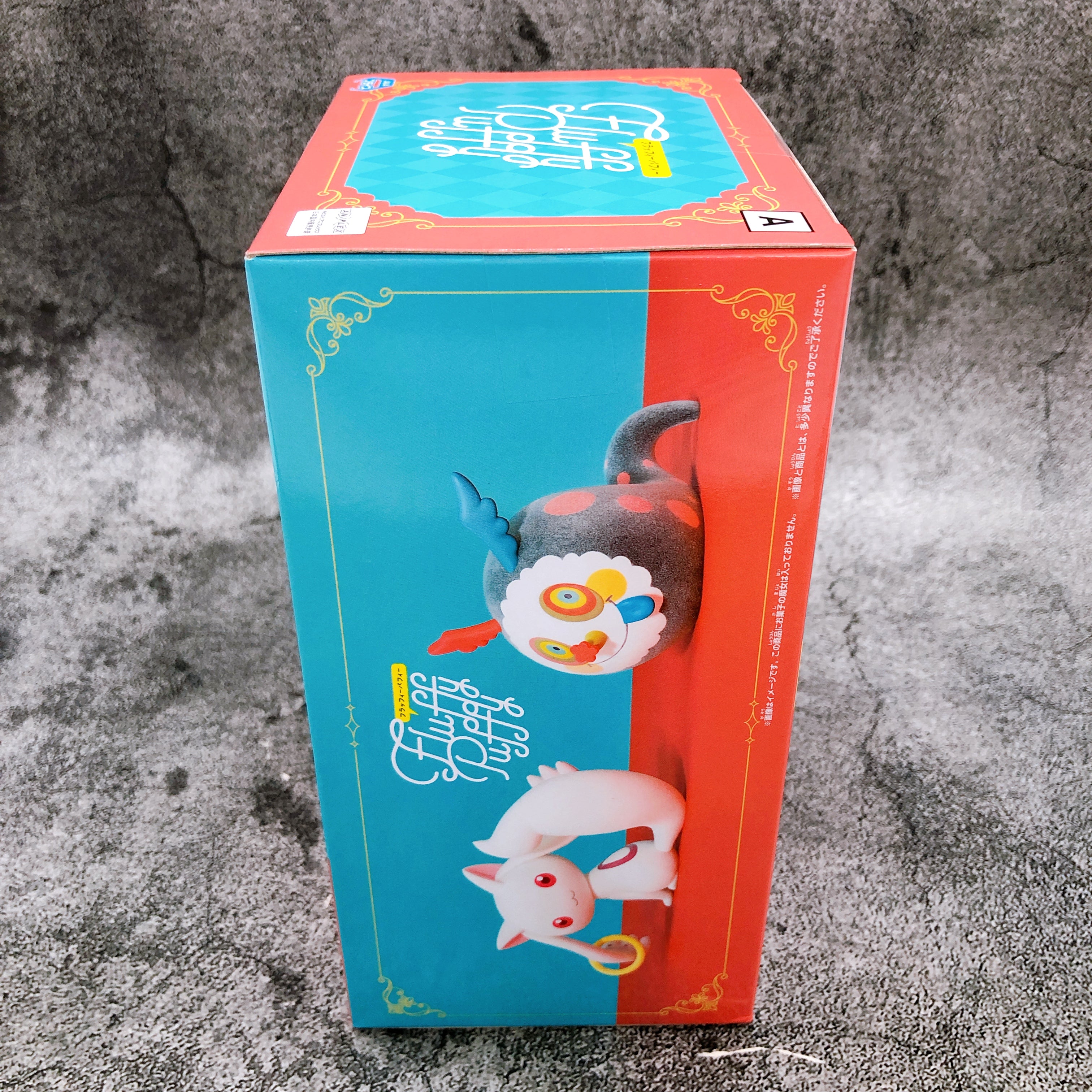 Puella Magi Madoka Magica The Movie Rebellion Kyubey Fluffy Puffy Figure