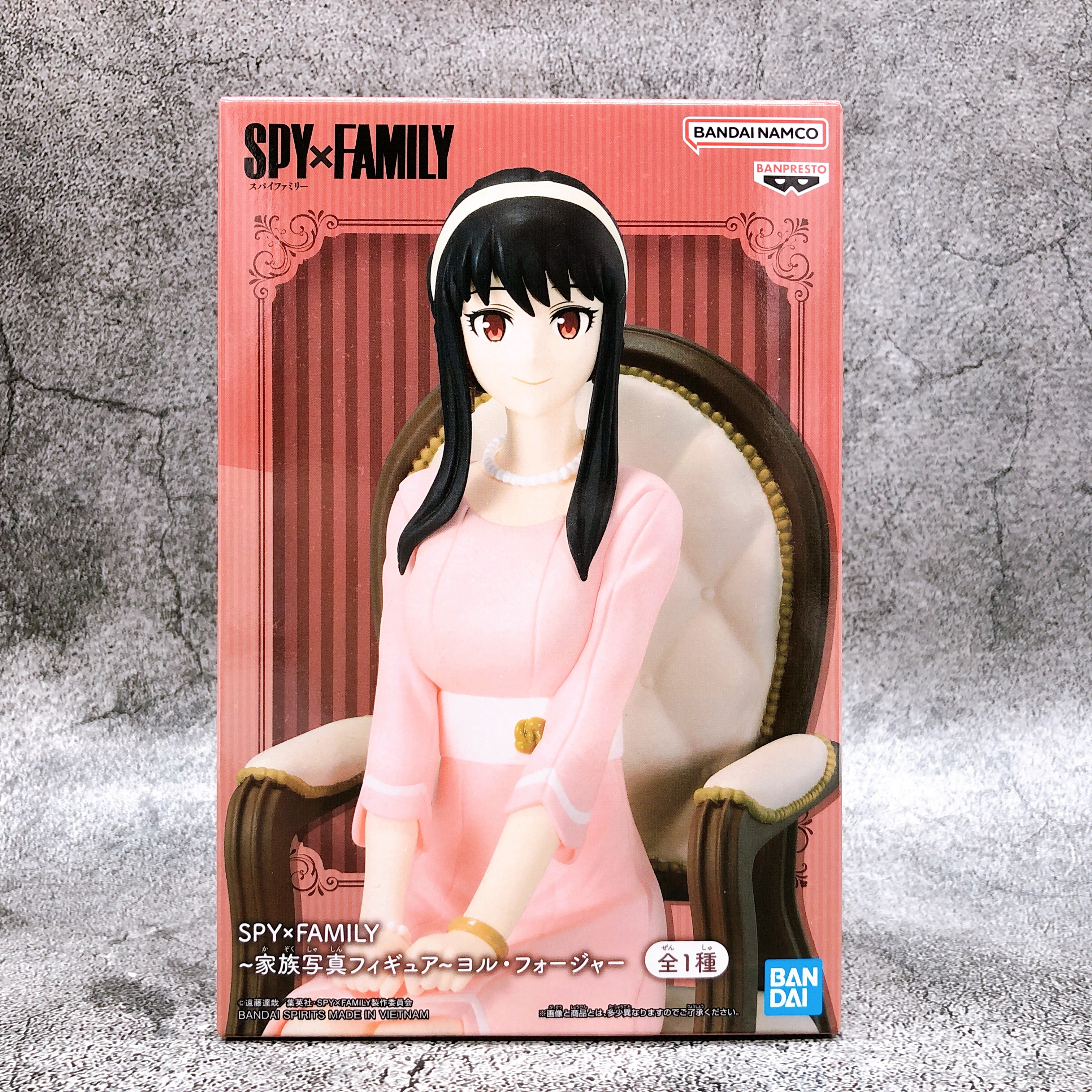SPY X FAMILY Yor Forger Family PhotoFigure BANPRESTO Japan AUTHENTIC Sealed